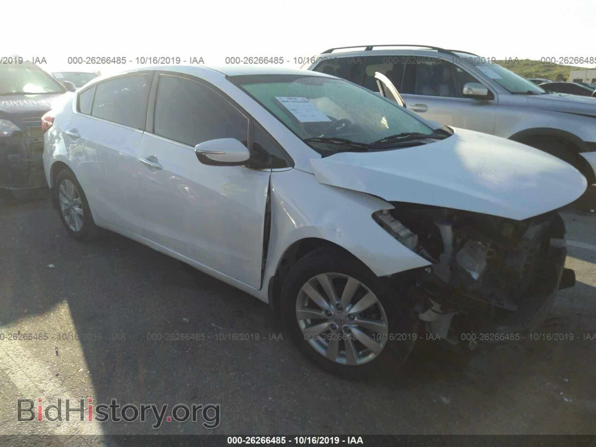 Фотография KNAFX4A84F5281908 - KIA FORTE 2015