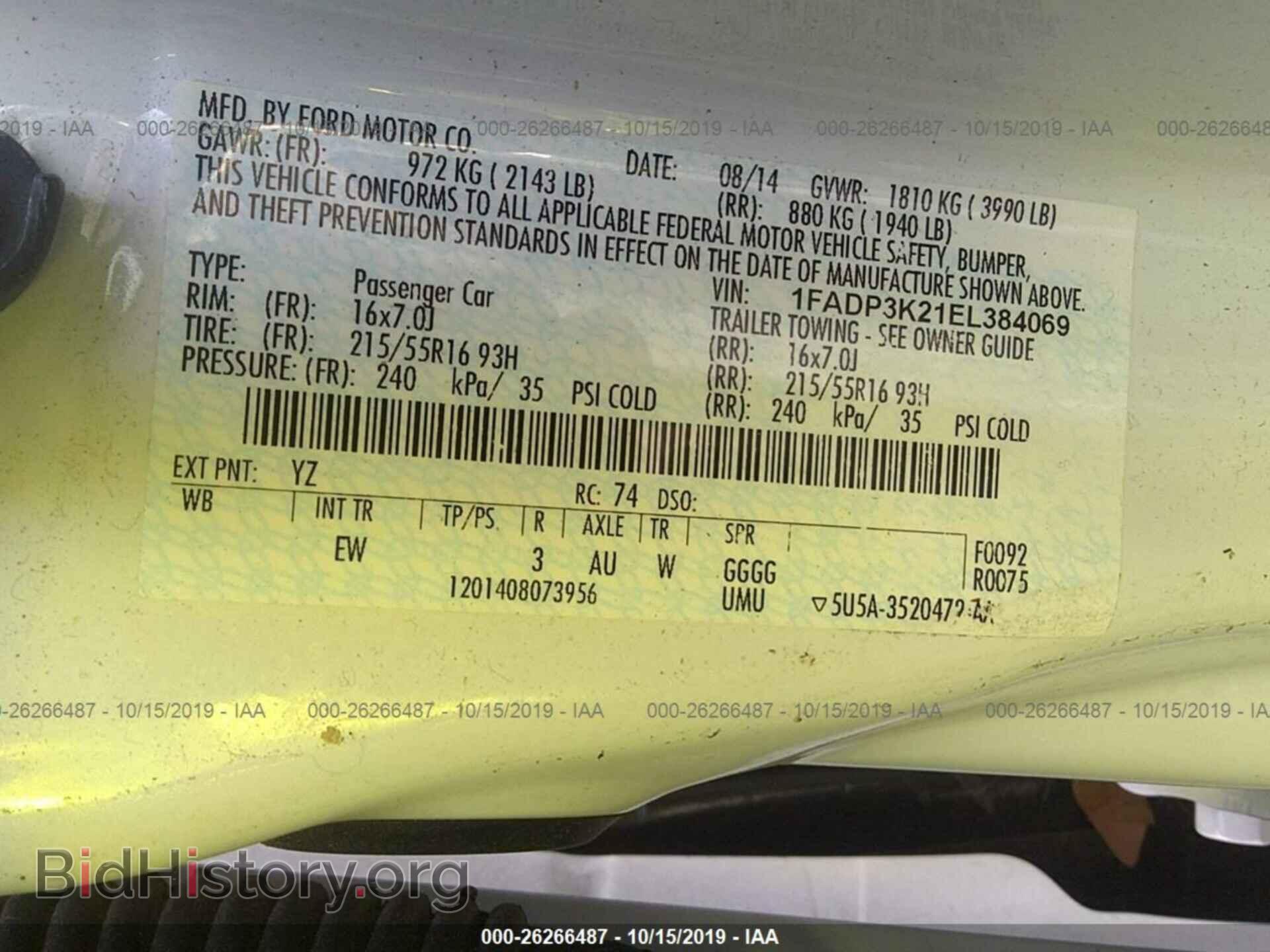 2014 FORD FOCUS - VIN: 1FADP3K21EL384069 - Photo 9