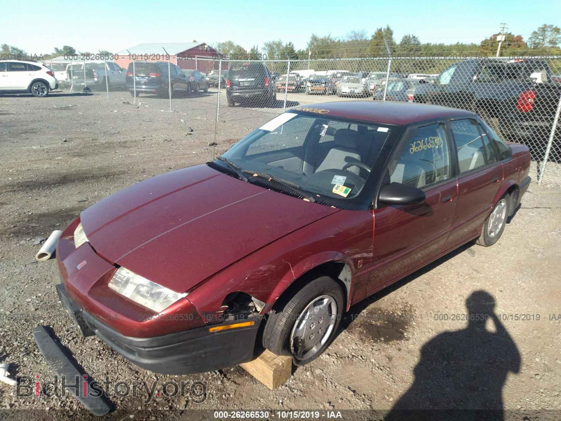 1994 SATURN SL1 - VIN: 1G8ZH5595RZ324097 - Фото 2