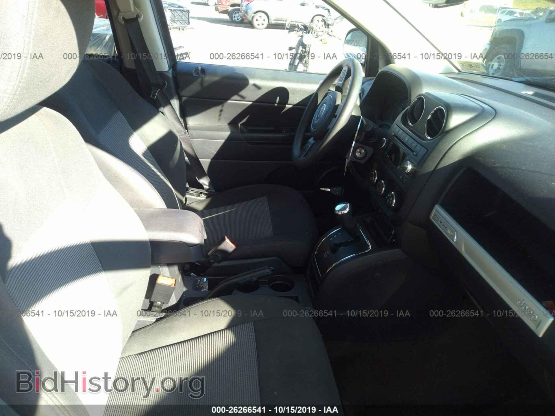 2017 JEEP COMPASS - VIN: 1C4NJDBB9HD105407 - Фото 5