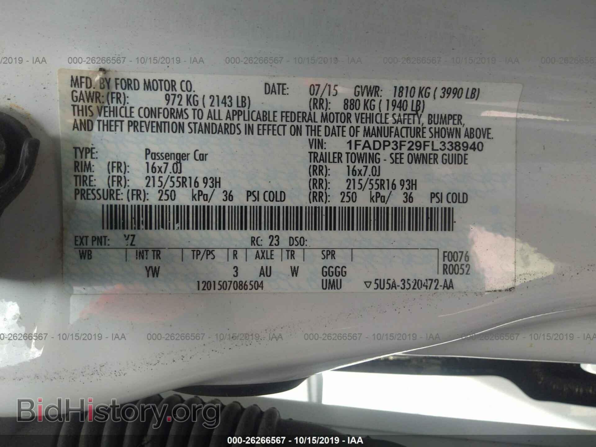2015 FORD FOCUS - VIN: 1FADP3F29FL338940 - Photo 9