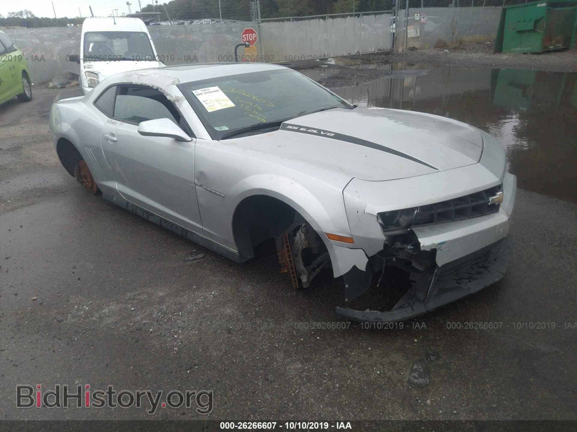 Фотография 2G1FK1EJ3D9211287 - CHEVROLET CAMARO 2013