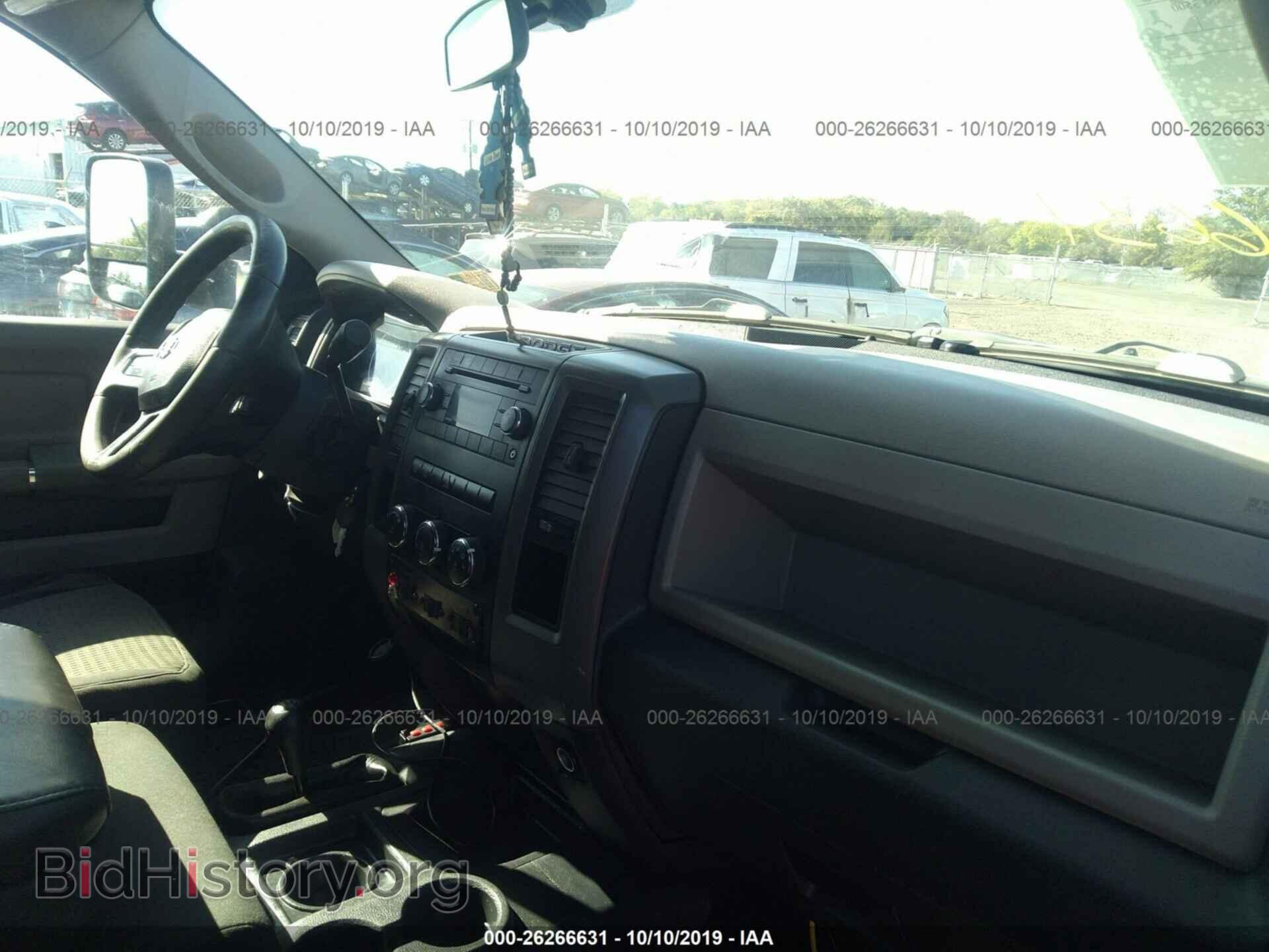 2011 DODGE RAM 3500 - VIN: 3D73Y4CL2BG523057 - Фото 5