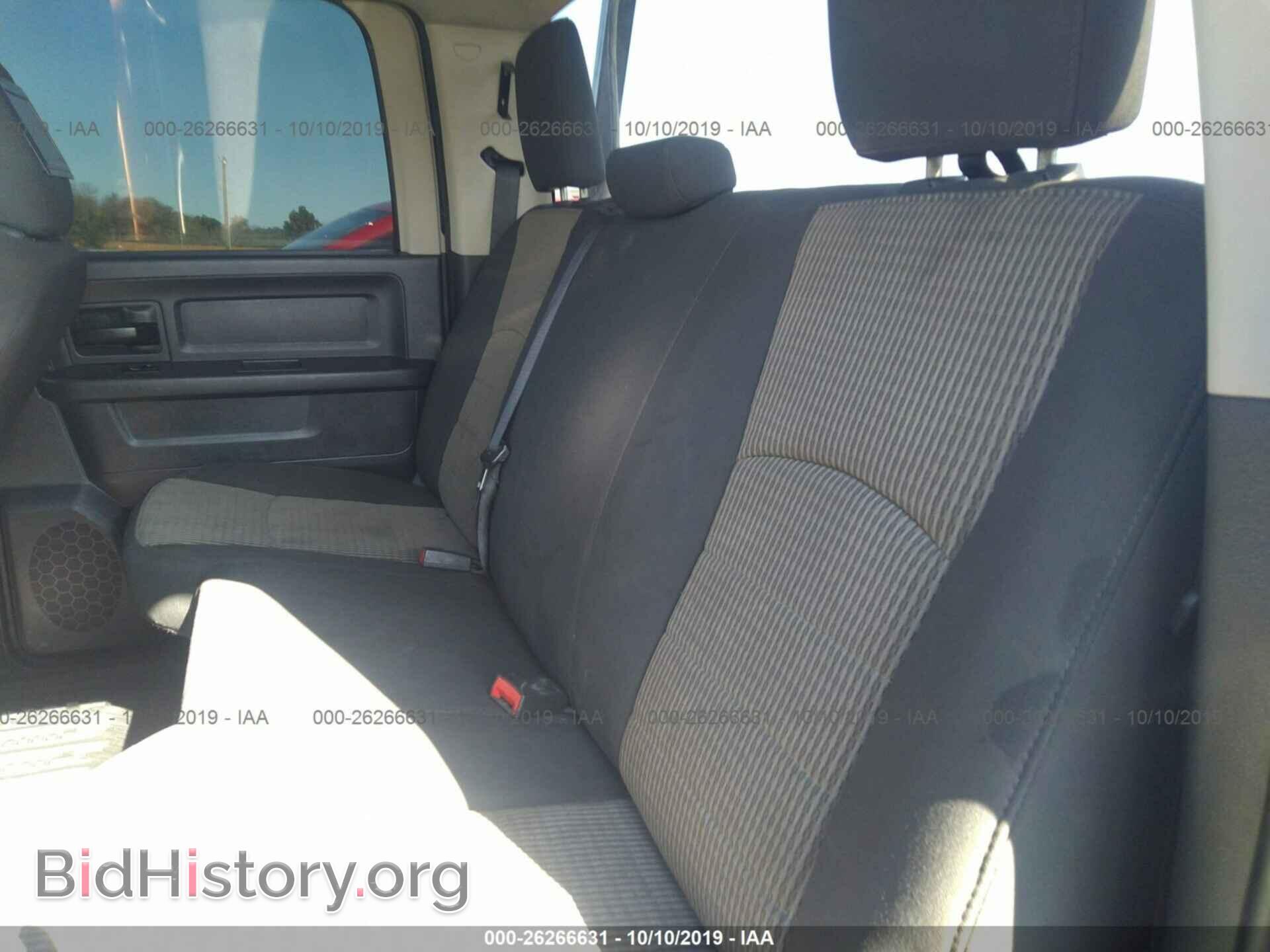 2011 DODGE RAM 3500 - VIN: 3D73Y4CL2BG523057 - Фото 8