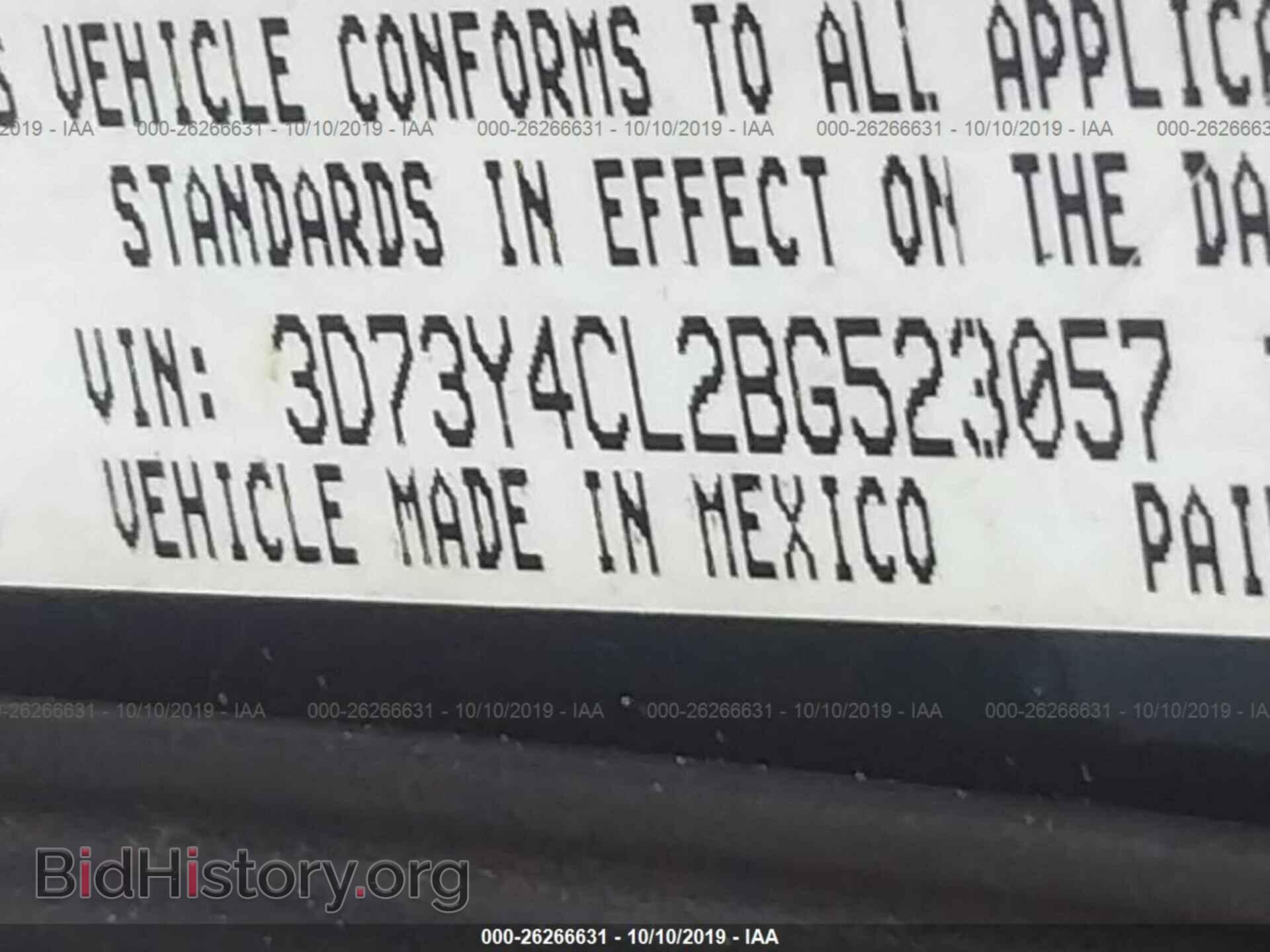 2011 DODGE RAM 3500 - VIN: 3D73Y4CL2BG523057 - Фото 9