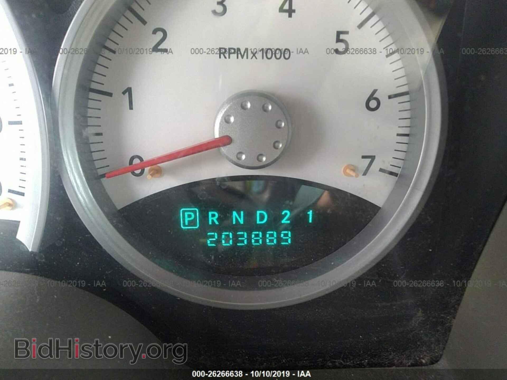 2005 DODGE DAKOTA - VIN: 1D3HE42N25S103749 - Фото 7