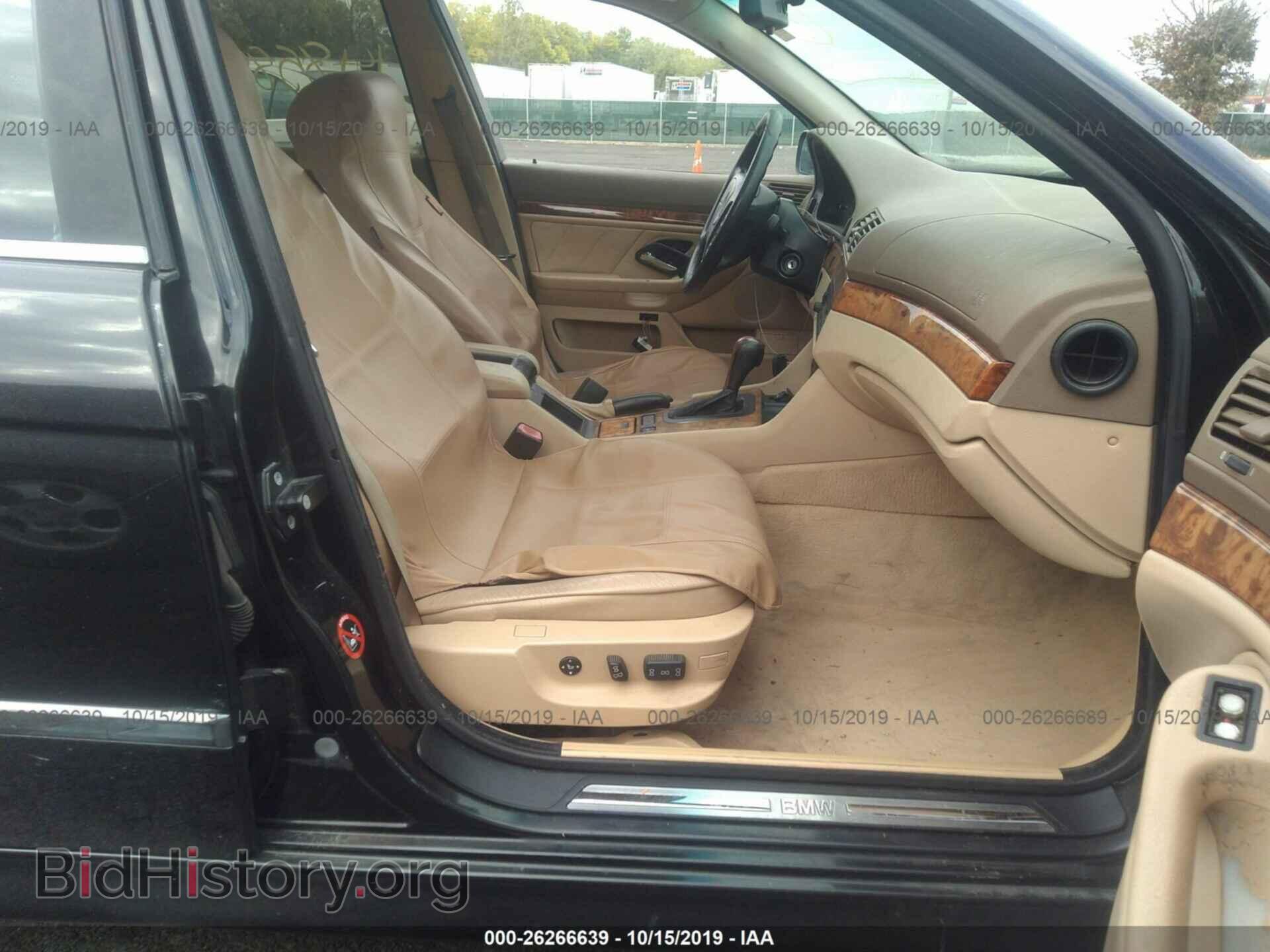 1997 BMW 540 - VIN: WBADE6324VBW56410 - Фото 5