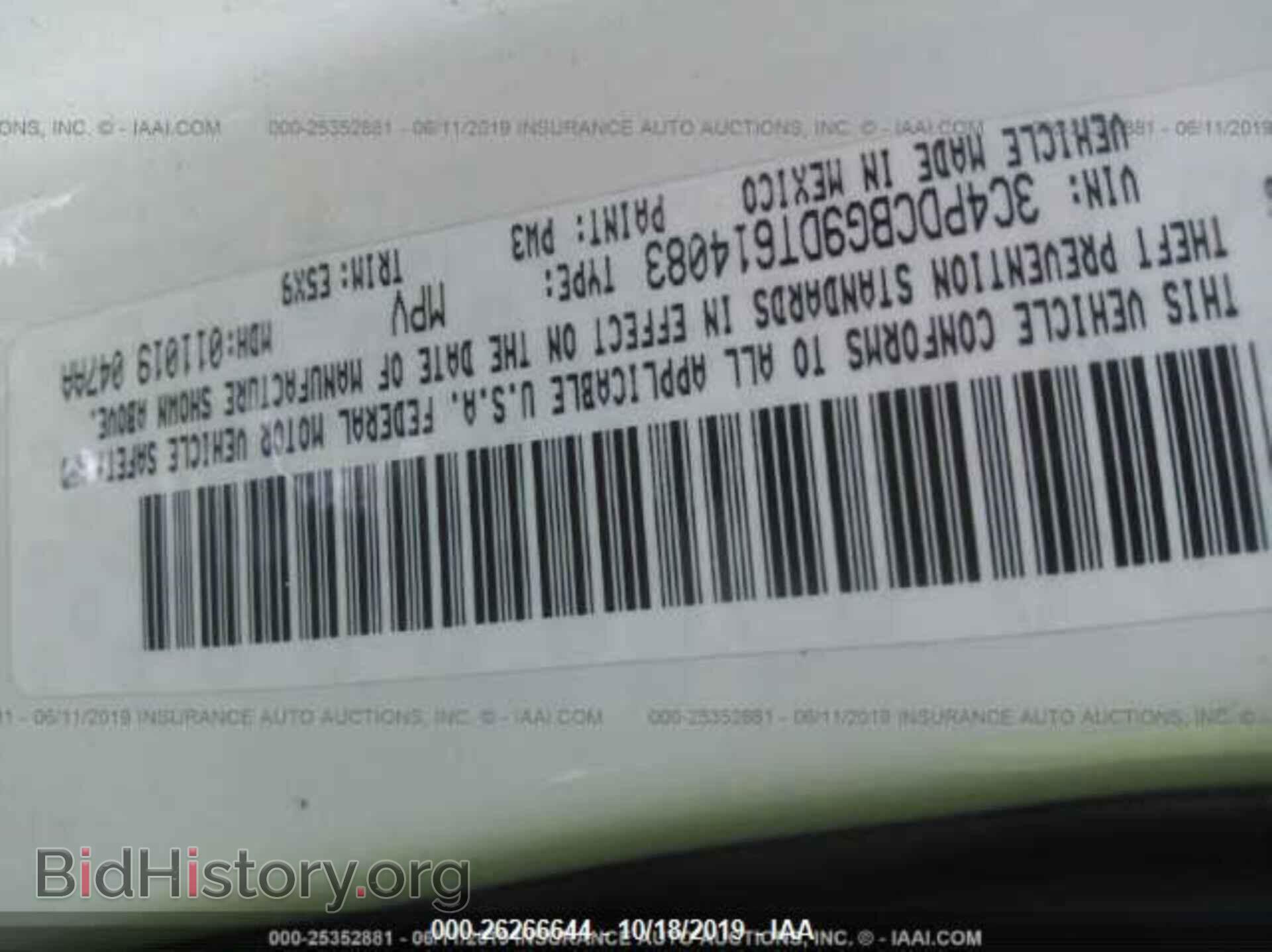 2013 DODGE JOURNEY - VIN: 3C4PDCBG9DT614083 - Photo 9