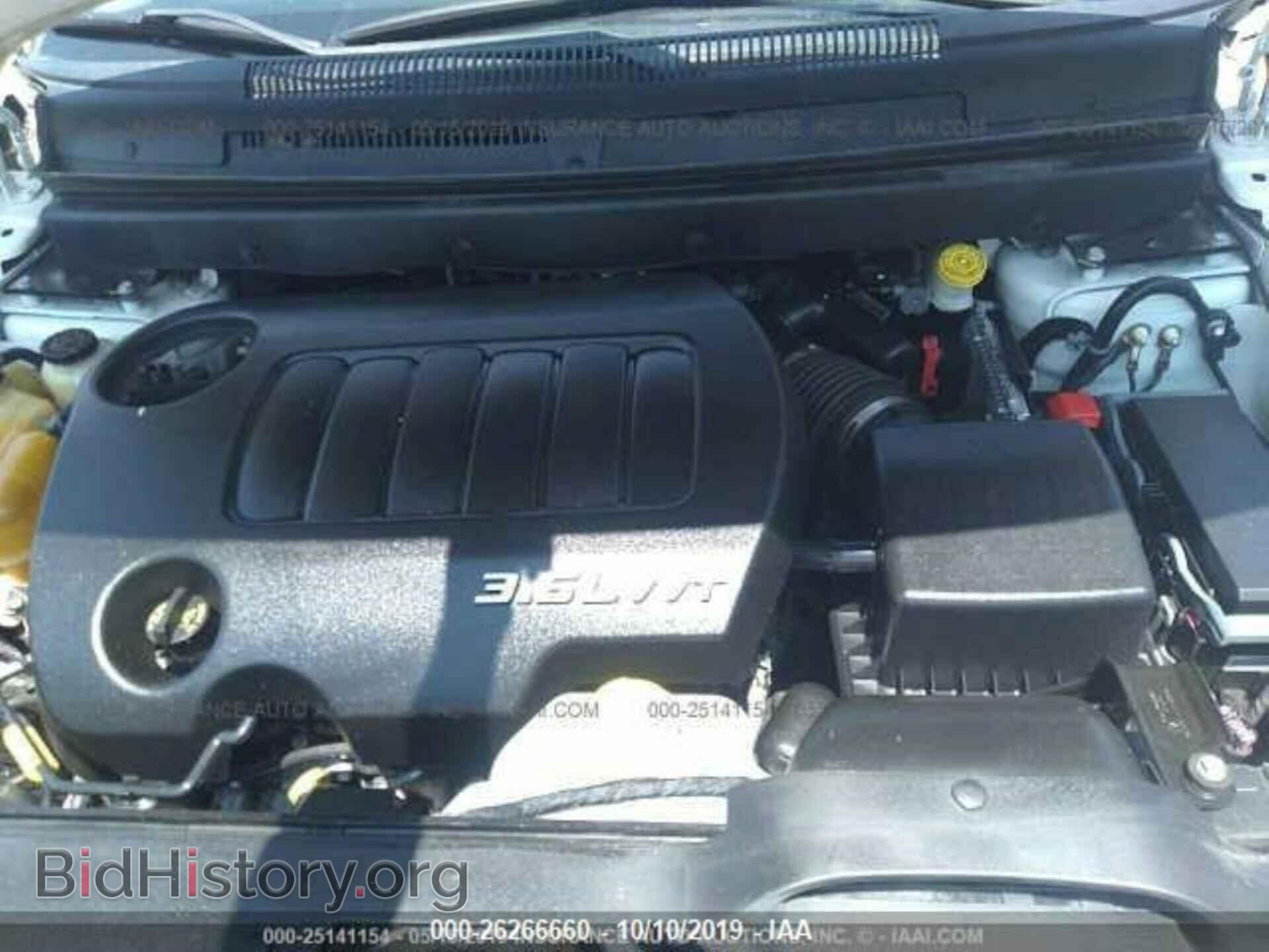 2012 DODGE JOURNEY - VIN: 3C4PDDBG4CT273616 - Фото 5