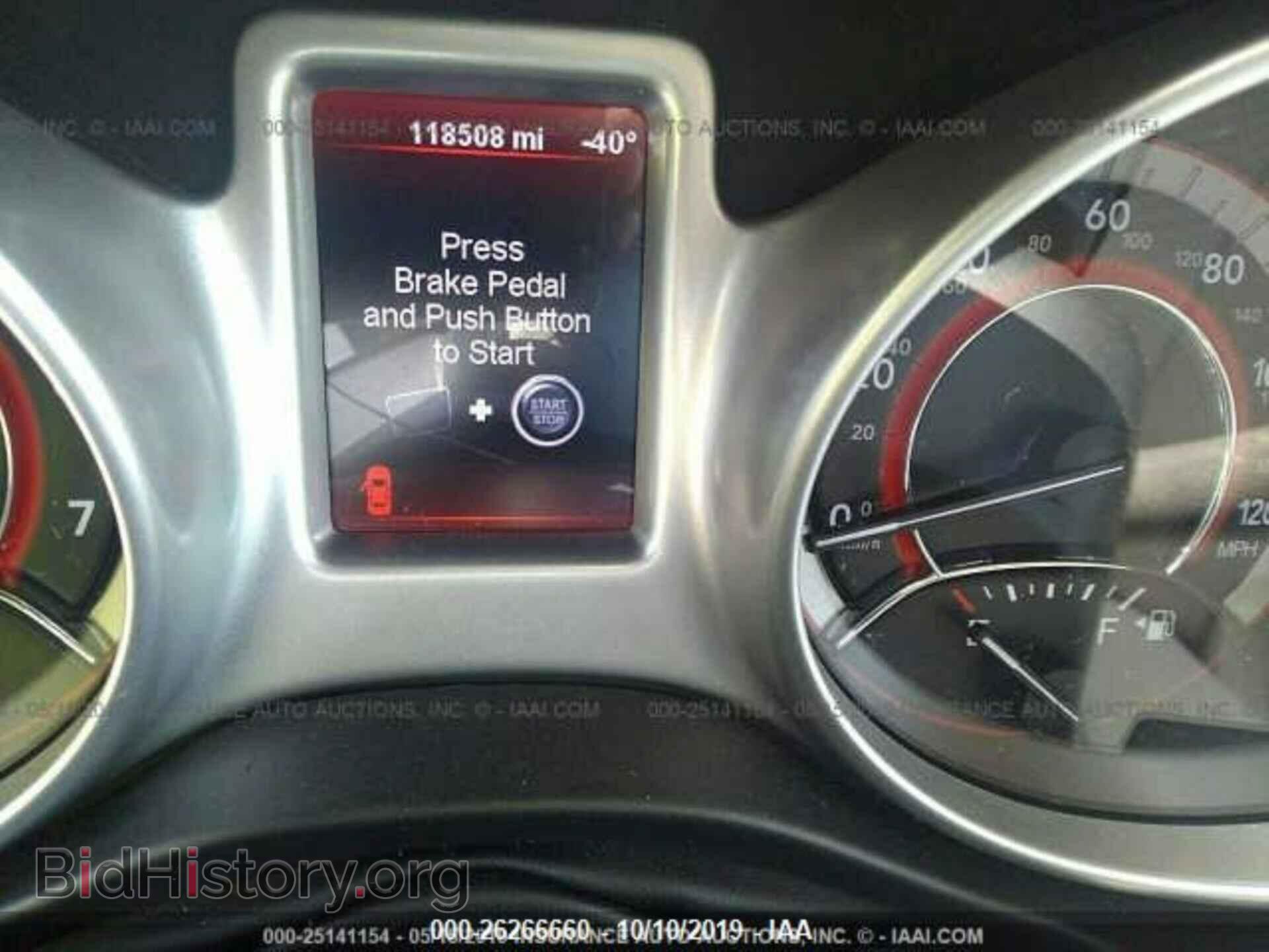 2012 DODGE JOURNEY - VIN: 3C4PDDBG4CT273616 - Фото 7