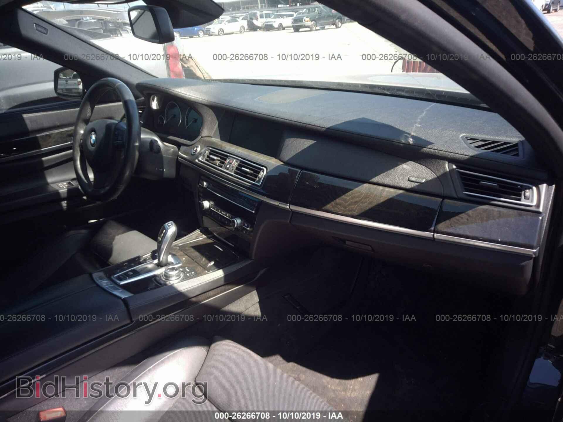 2012 BMW 750 - VIN: WBAKC8C50CC434652 - Фото 5
