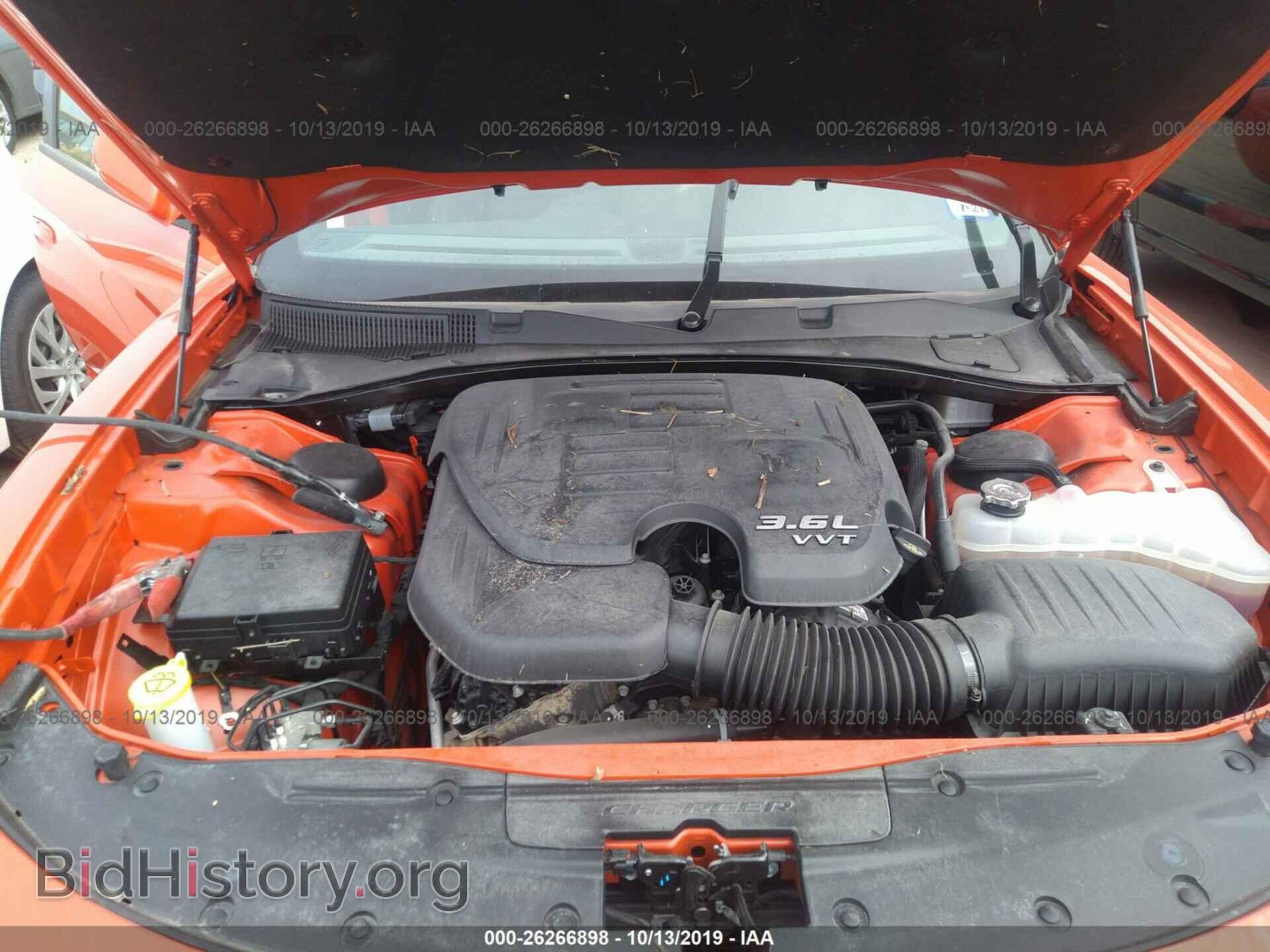 2019 DODGE CHARGER - VIN: 2C3CDXBG1KH695581 - Фото 10