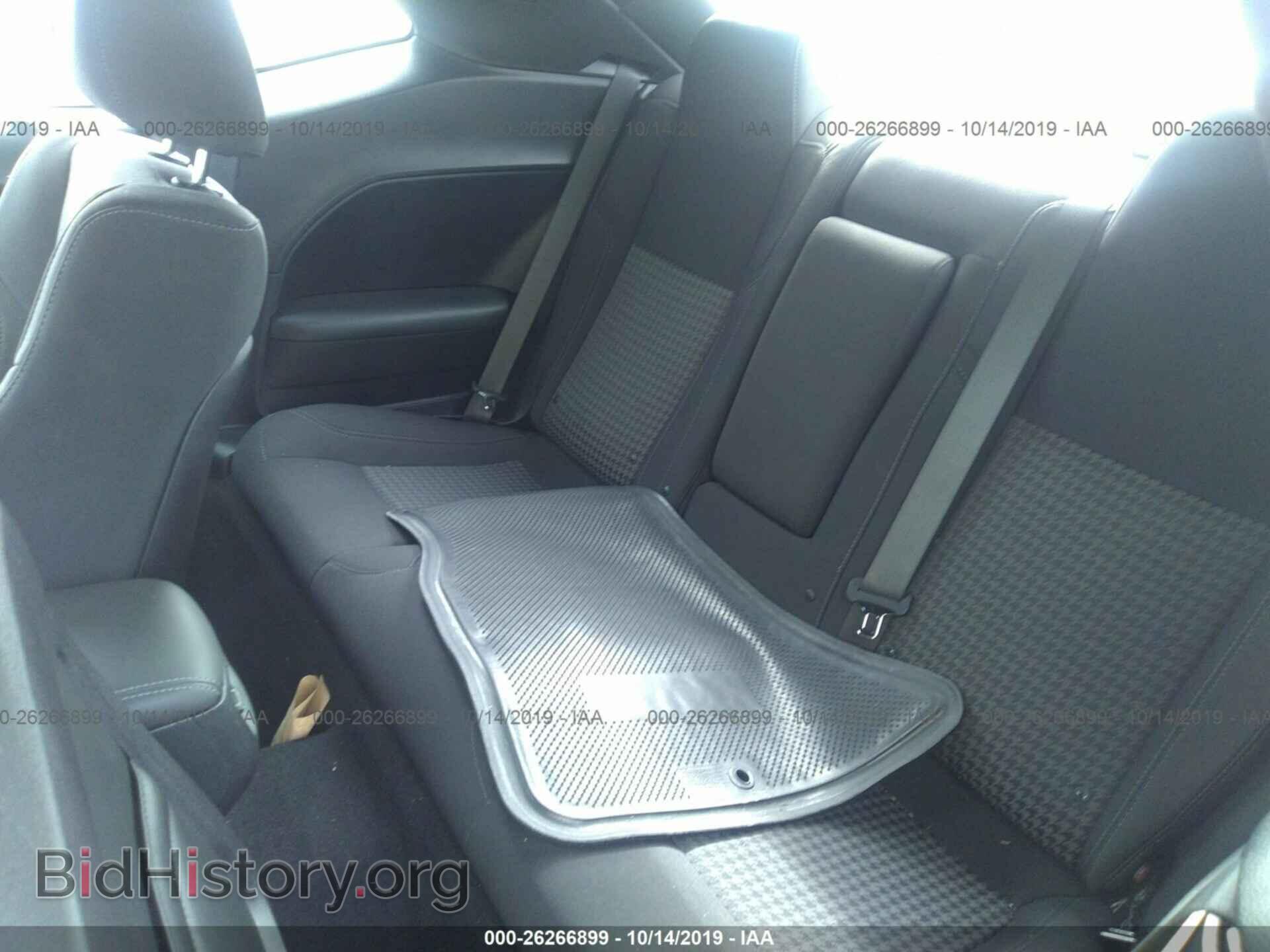 2019 DODGE CHALLENGER - VIN: 2C3CDZAG9KH687709 - Photo 8