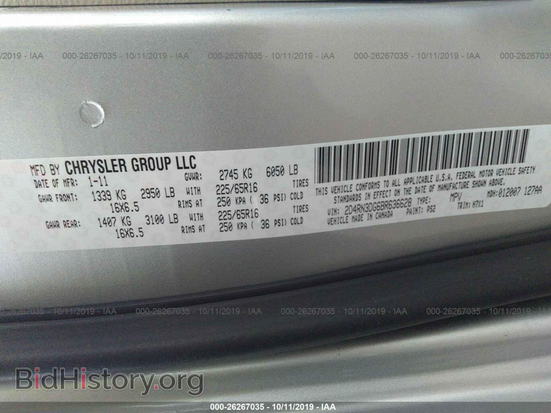 2011 DODGE GRAND CARAVAN - VIN: 2D4RN3DG6BR636628 - Фото 9