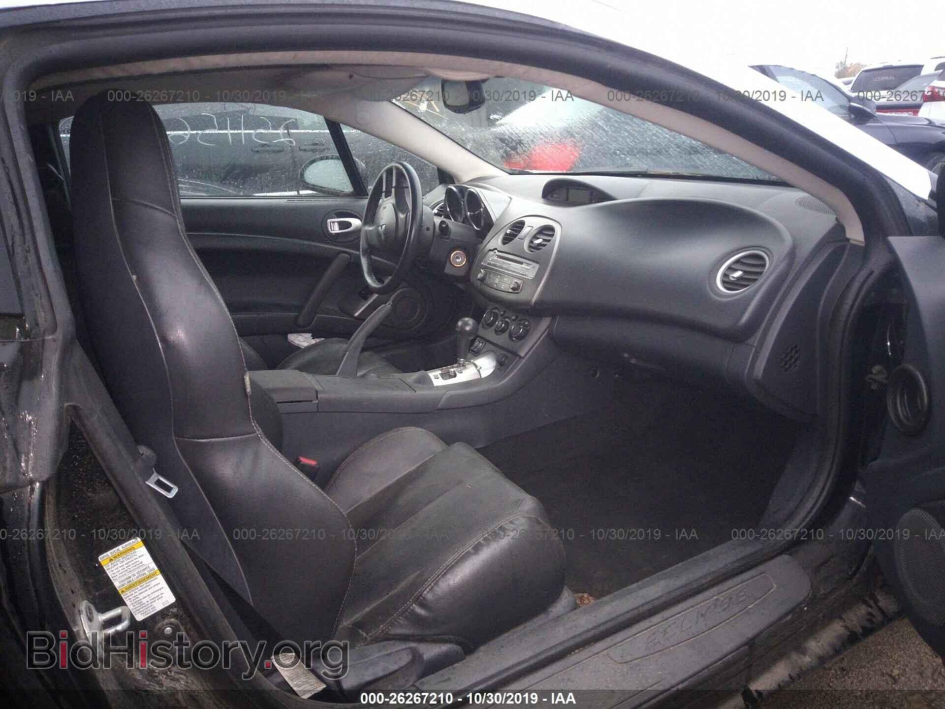 2007 MITSUBISHI ECLIPSE - VIN: 4A3AK34T07E044059 - Фото 5