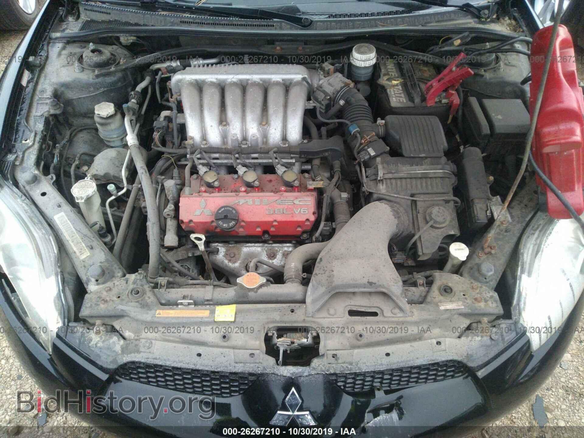 2007 MITSUBISHI ECLIPSE - VIN: 4A3AK34T07E044059 - Фото 10