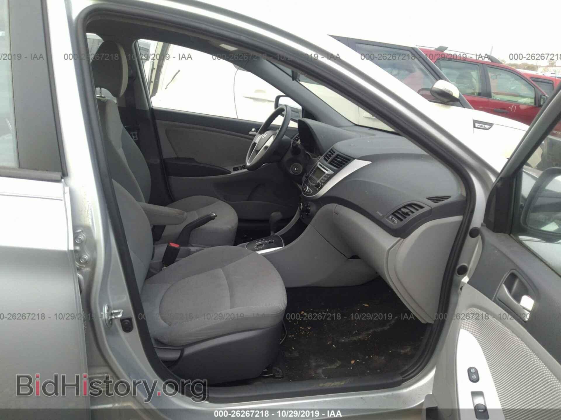 2013 HYUNDAI ACCENT - VIN: KMHCT4AE5DU271376 - Фото 5