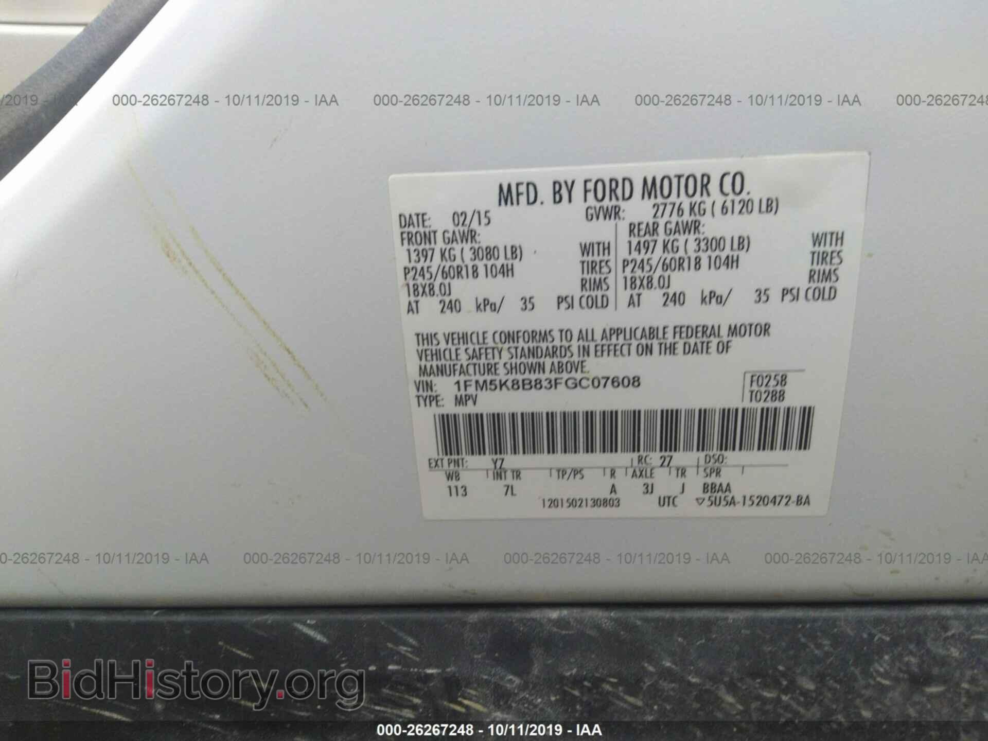 2015 FORD EXPLORER - VIN: 1FM5K8B83FGC07608 - Photo 9