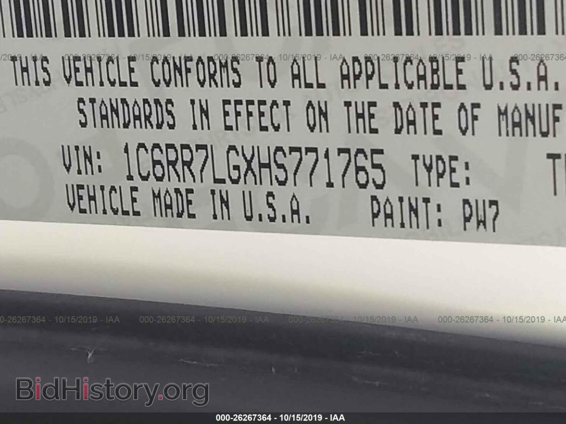 2017 RAM 1500 - VIN: 1C6RR7LGXHS771765 - Фото 9