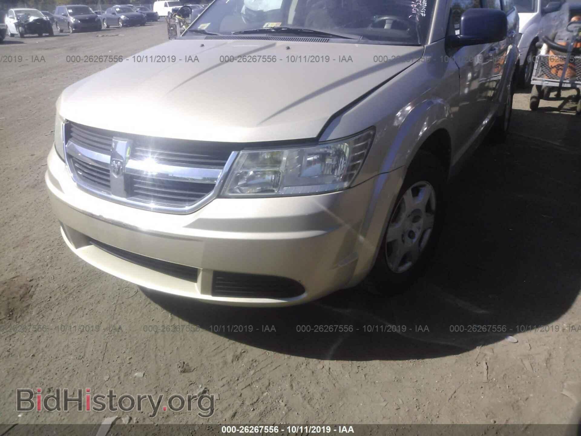 2010 DODGE JOURNEY - VIN: 3D4PG4FB8AT210962 - Фото 2