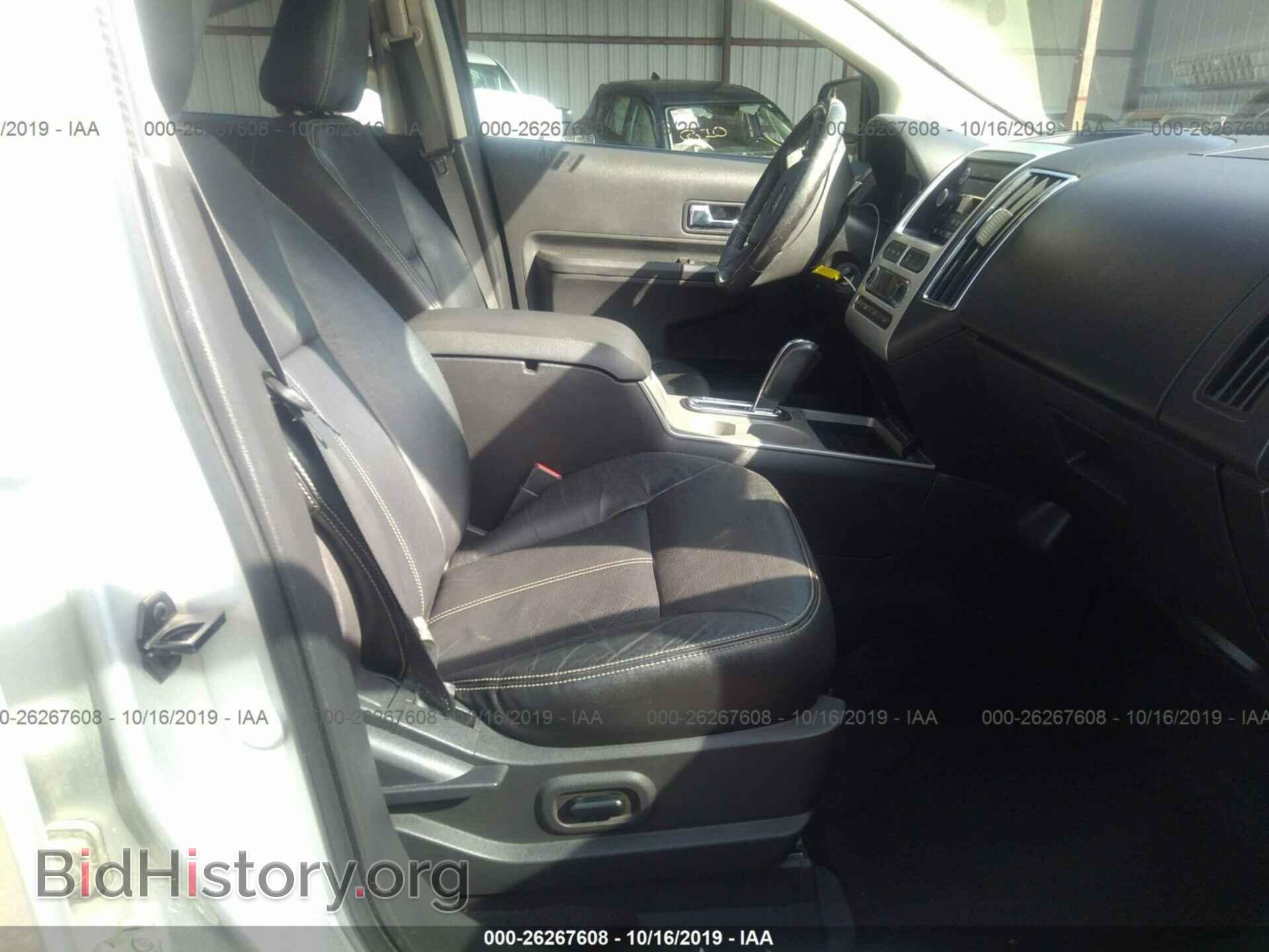 2010 FORD EDGE - VIN: 2FMDK3KC1ABA46128 - Photo 5