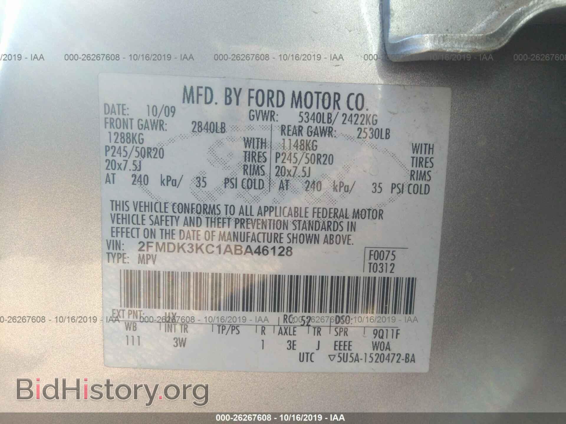 2010 FORD EDGE - VIN: 2FMDK3KC1ABA46128 - Photo 9
