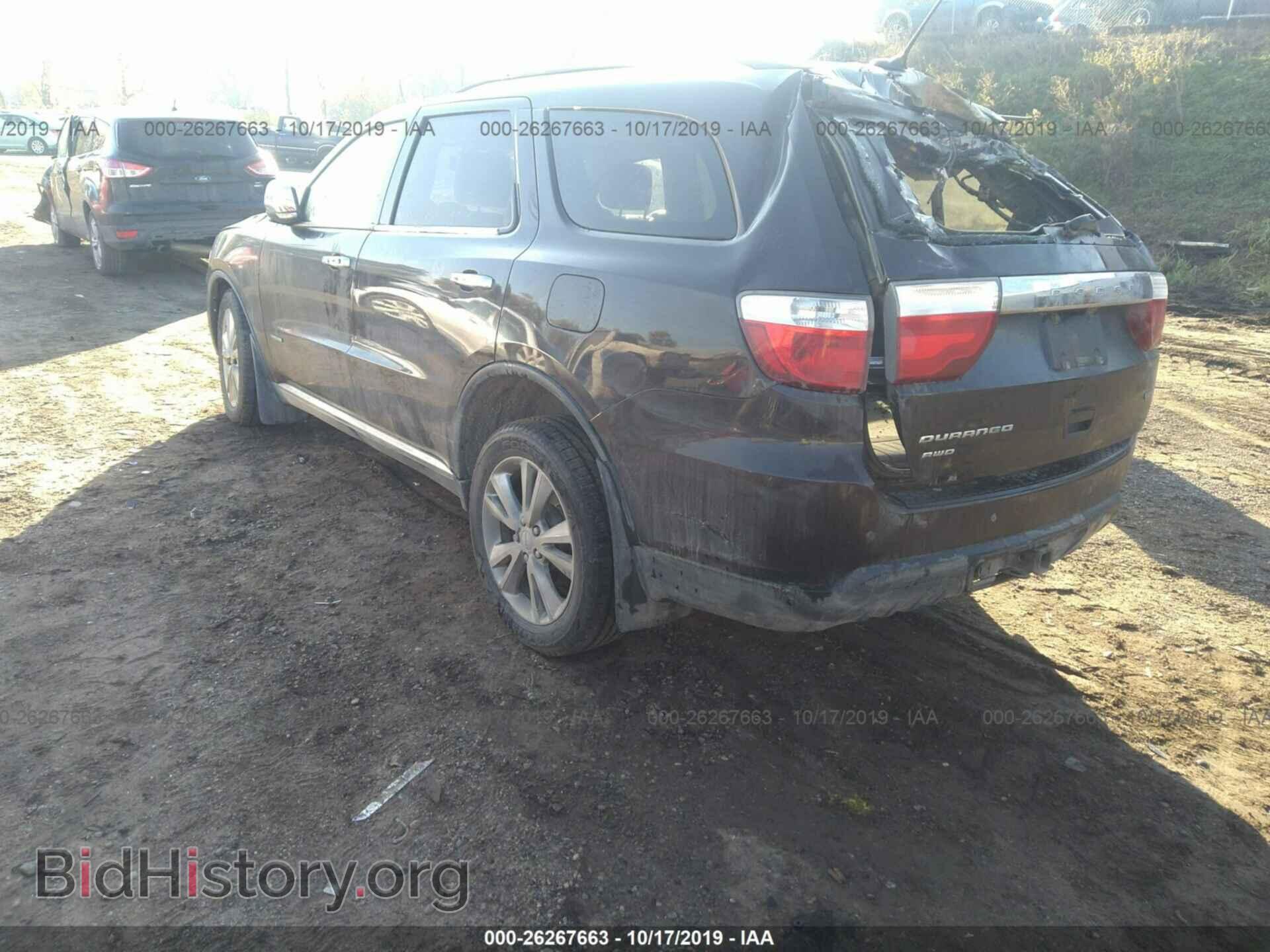 2012 DODGE DURANGO - VIN: 1C4RDJDG3CC237996 - Фото 3