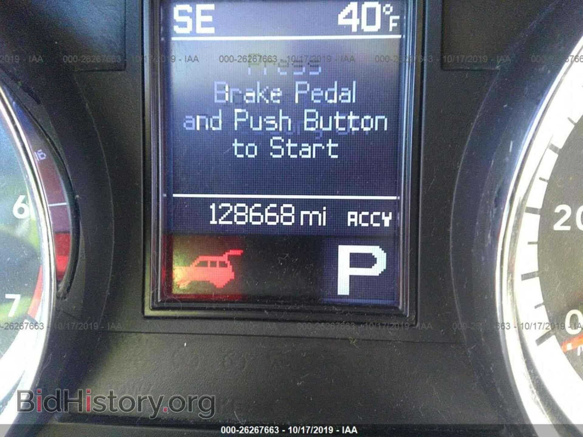2012 DODGE DURANGO - VIN: 1C4RDJDG3CC237996 - Фото 7