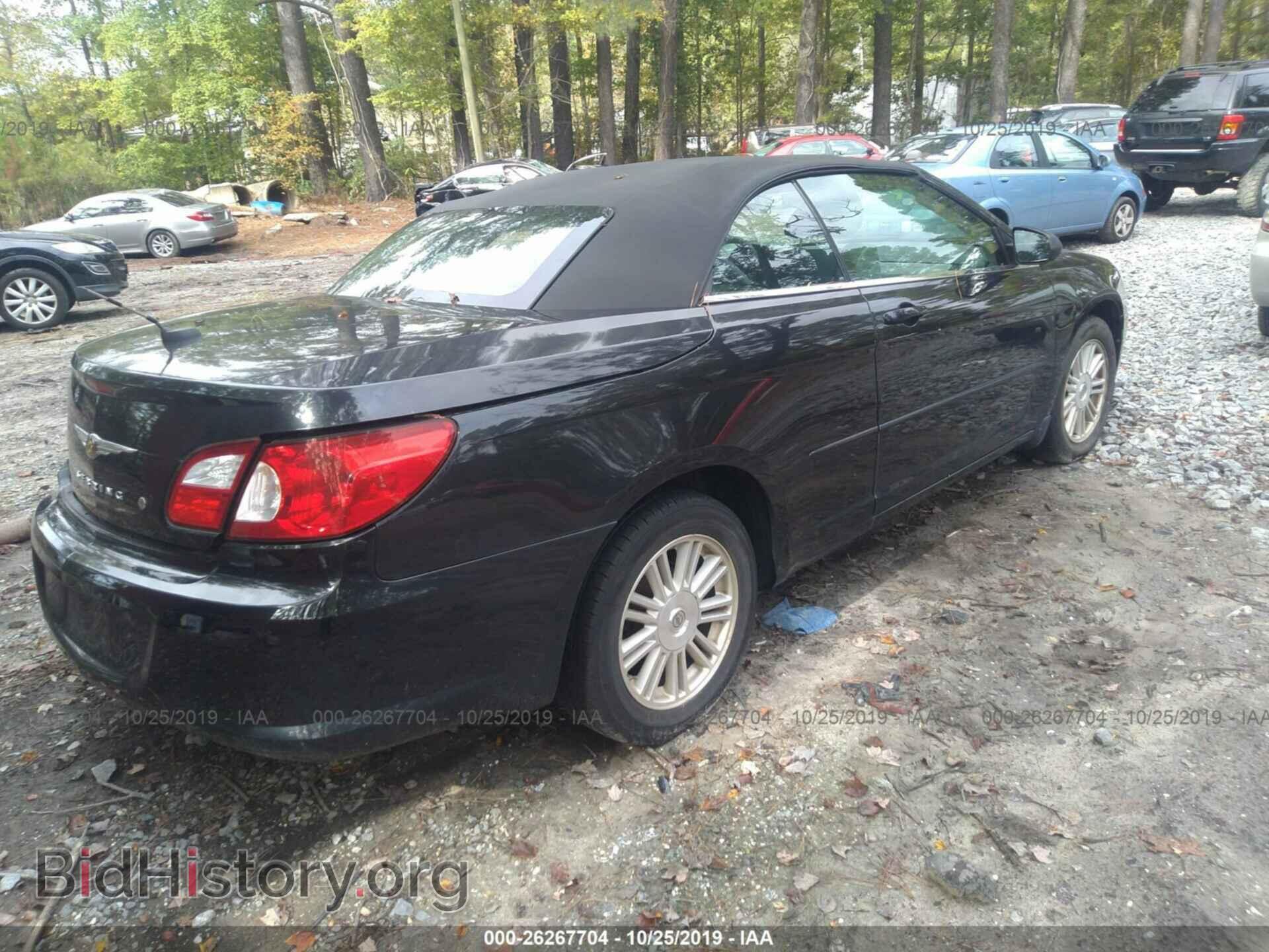 2008 CHRYSLER SEBRING - VIN: 1C3LC45K58N681359 - Фото 4