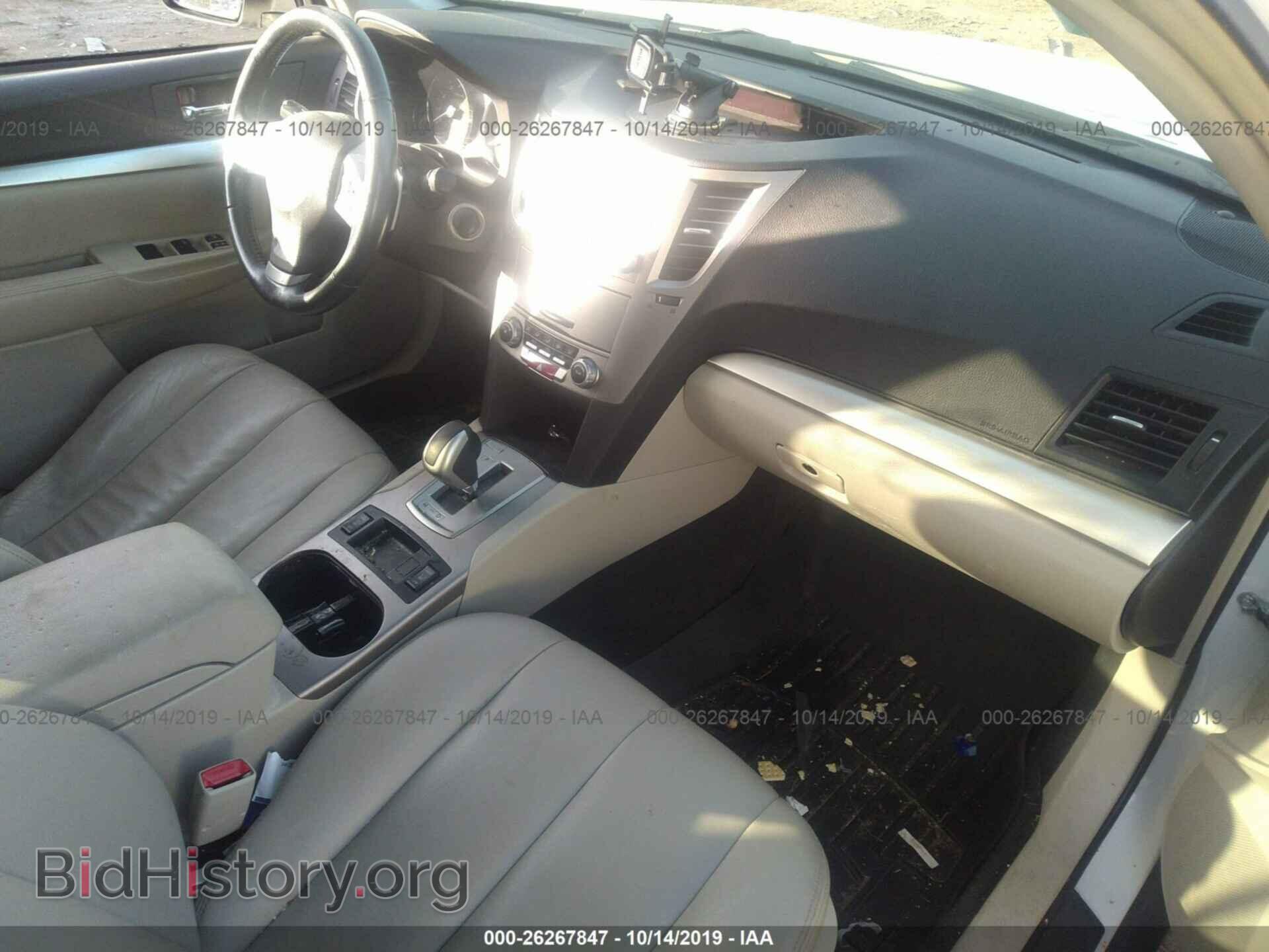 2012 SUBARU OUTBACK - VIN: 4S4BRCCC3C3267881 - Фото 5