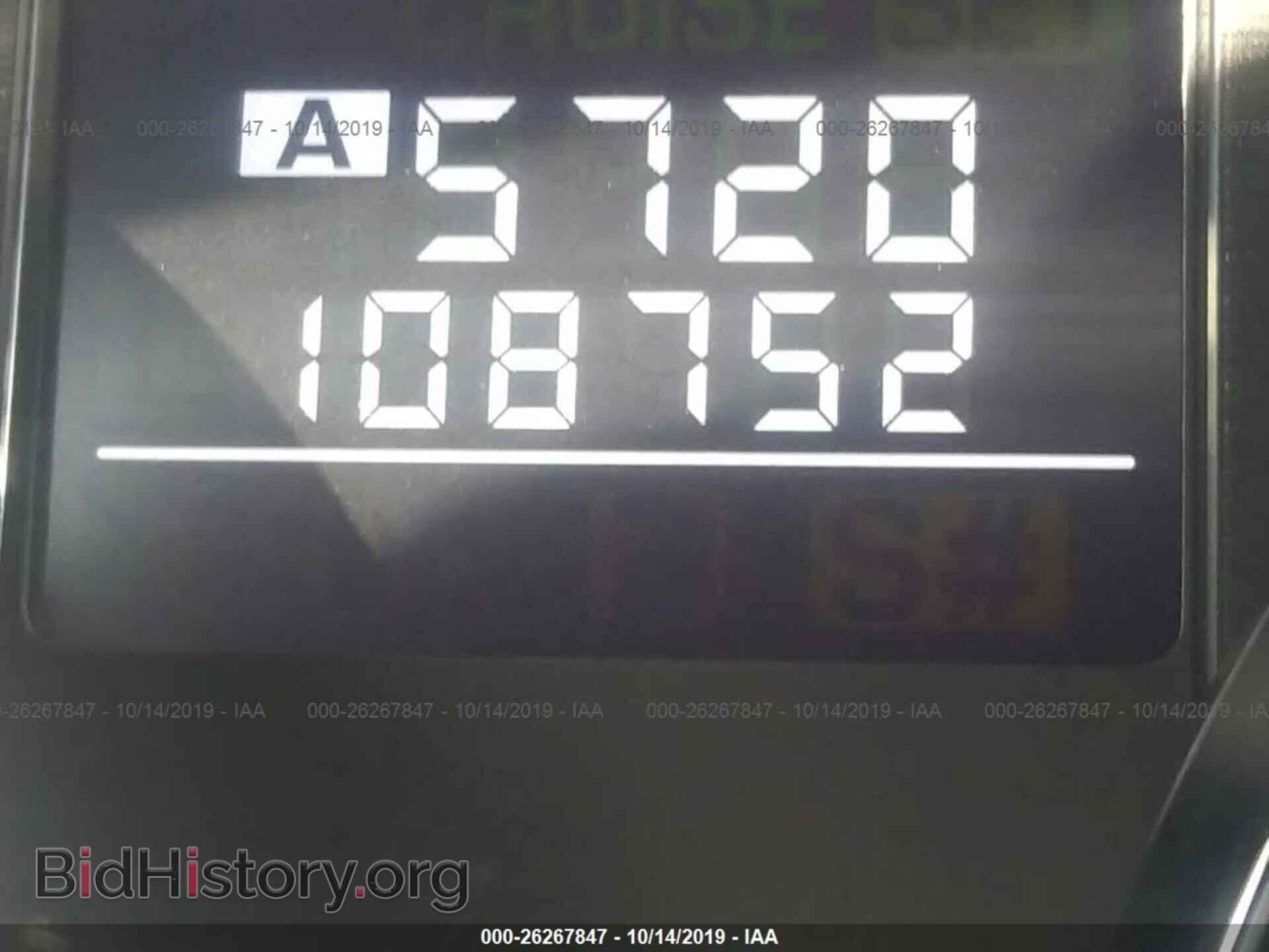 2012 SUBARU OUTBACK - VIN: 4S4BRCCC3C3267881 - Фото 7