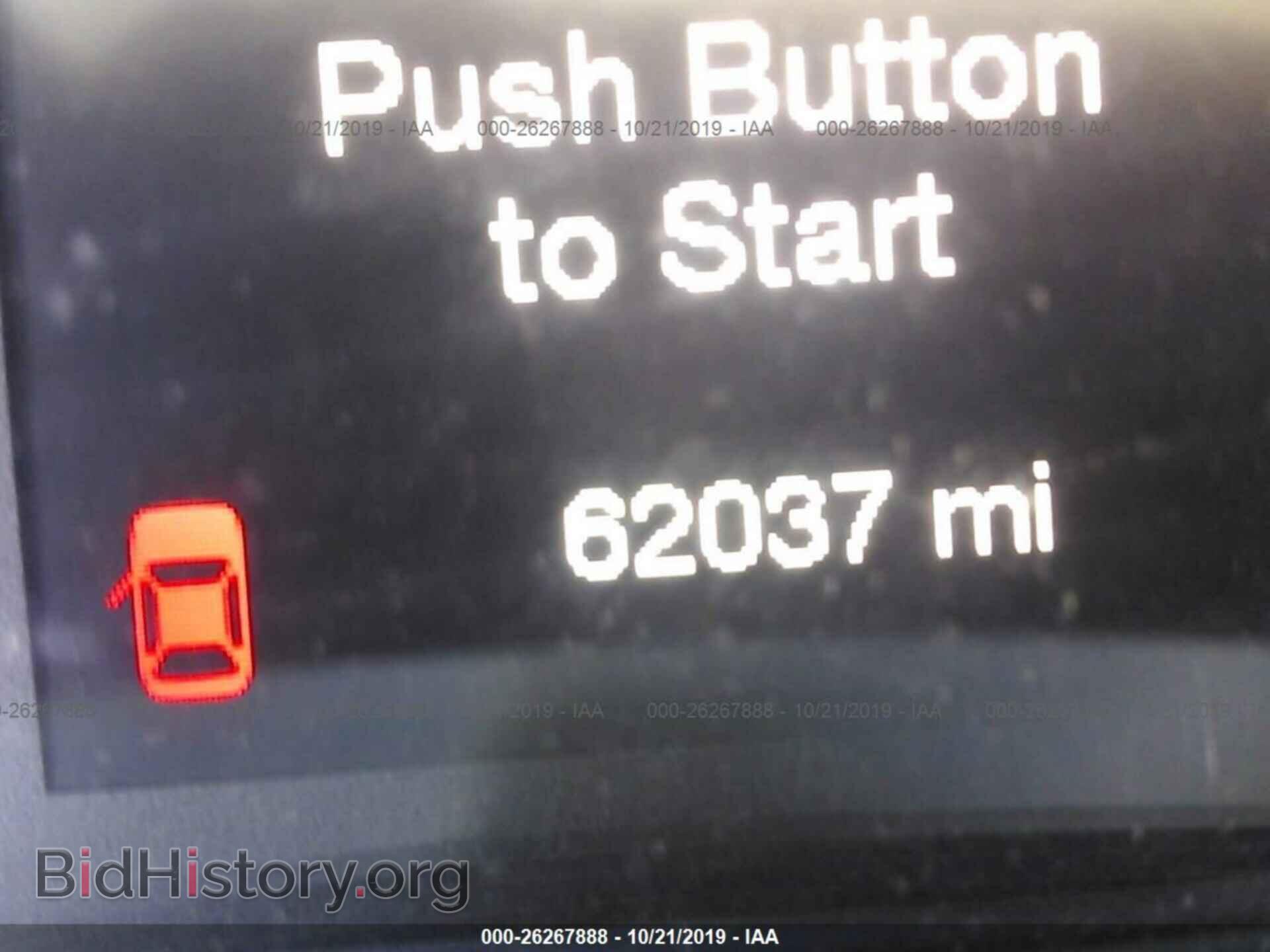 2016 CHRYSLER 200 - VIN: 1C3CCCAB1GN112359 - Photo 7