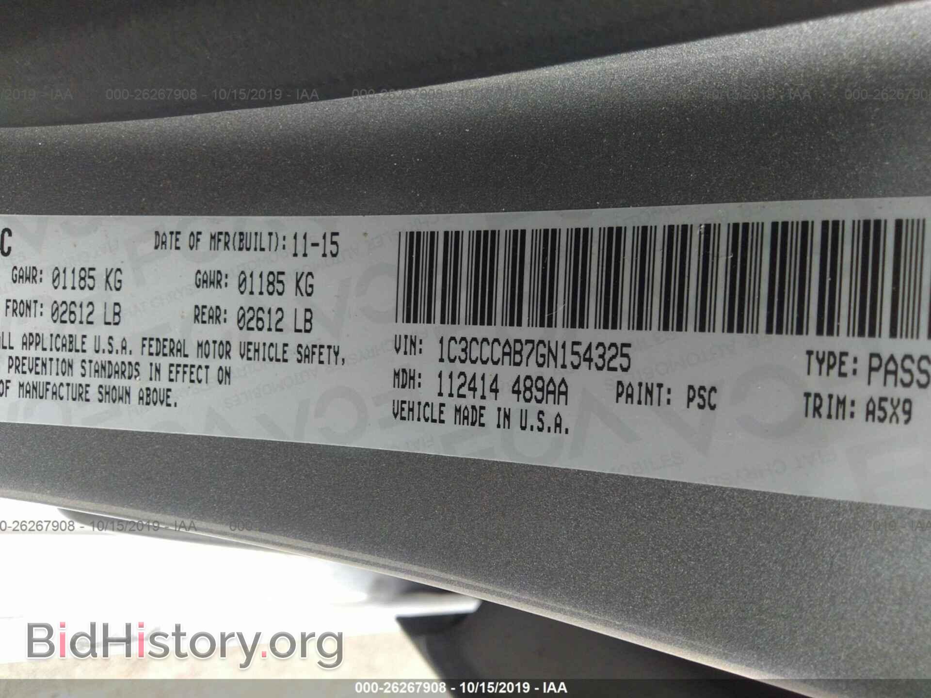 2016 CHRYSLER 200 - VIN: 1C3CCCAB7GN154325 - Photo 9