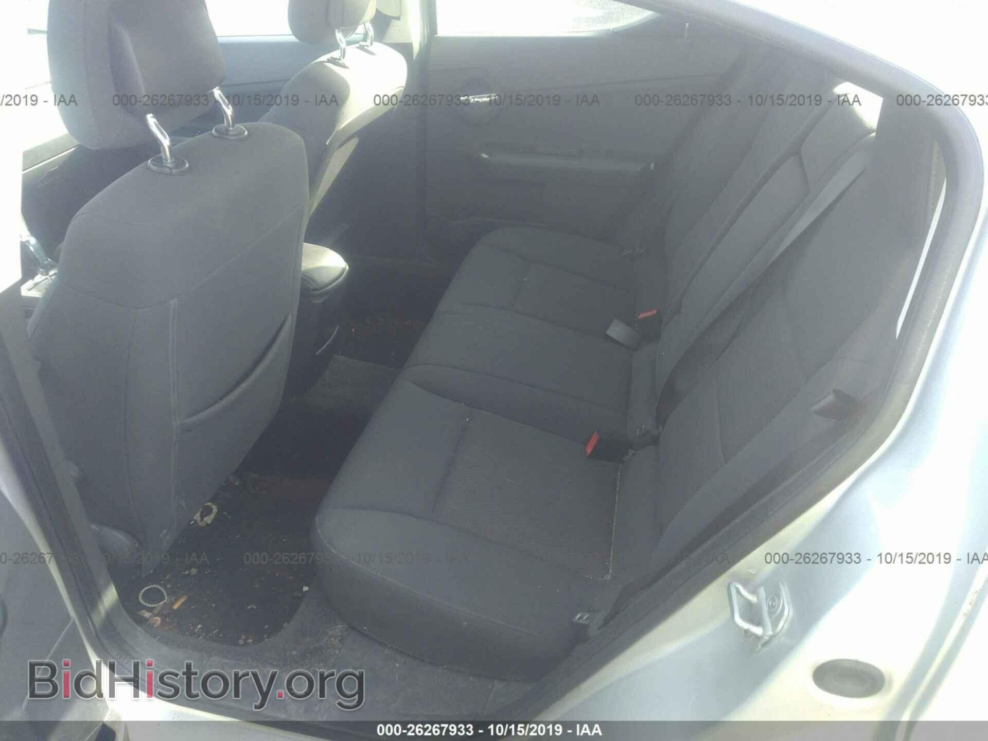 2010 DODGE AVENGER - VIN: 1B3CC4FB5AN186824 - Photo 8