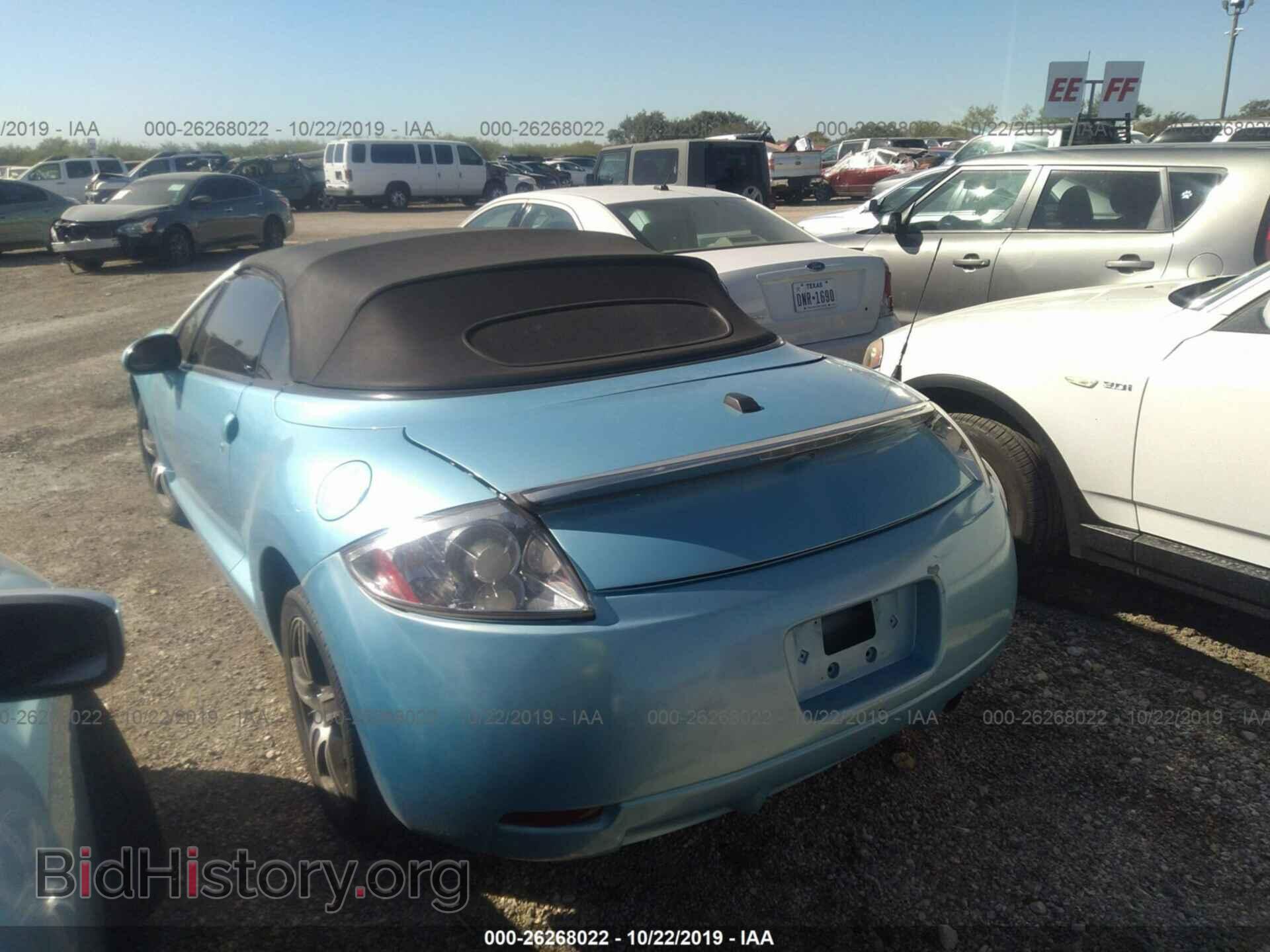 2008 MITSUBISHI ECLIPSE - VIN: 4A3AL25F98E038567 - Фото 3