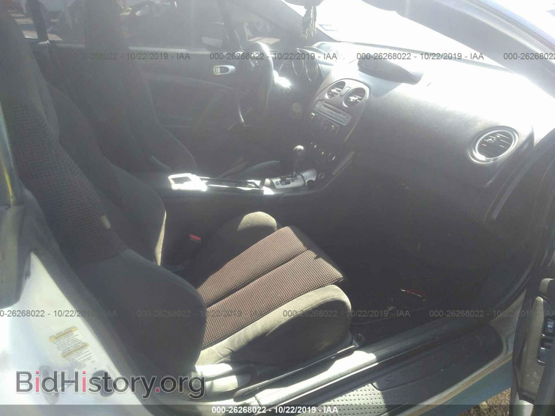 2008 MITSUBISHI ECLIPSE - VIN: 4A3AL25F98E038567 - Фото 5