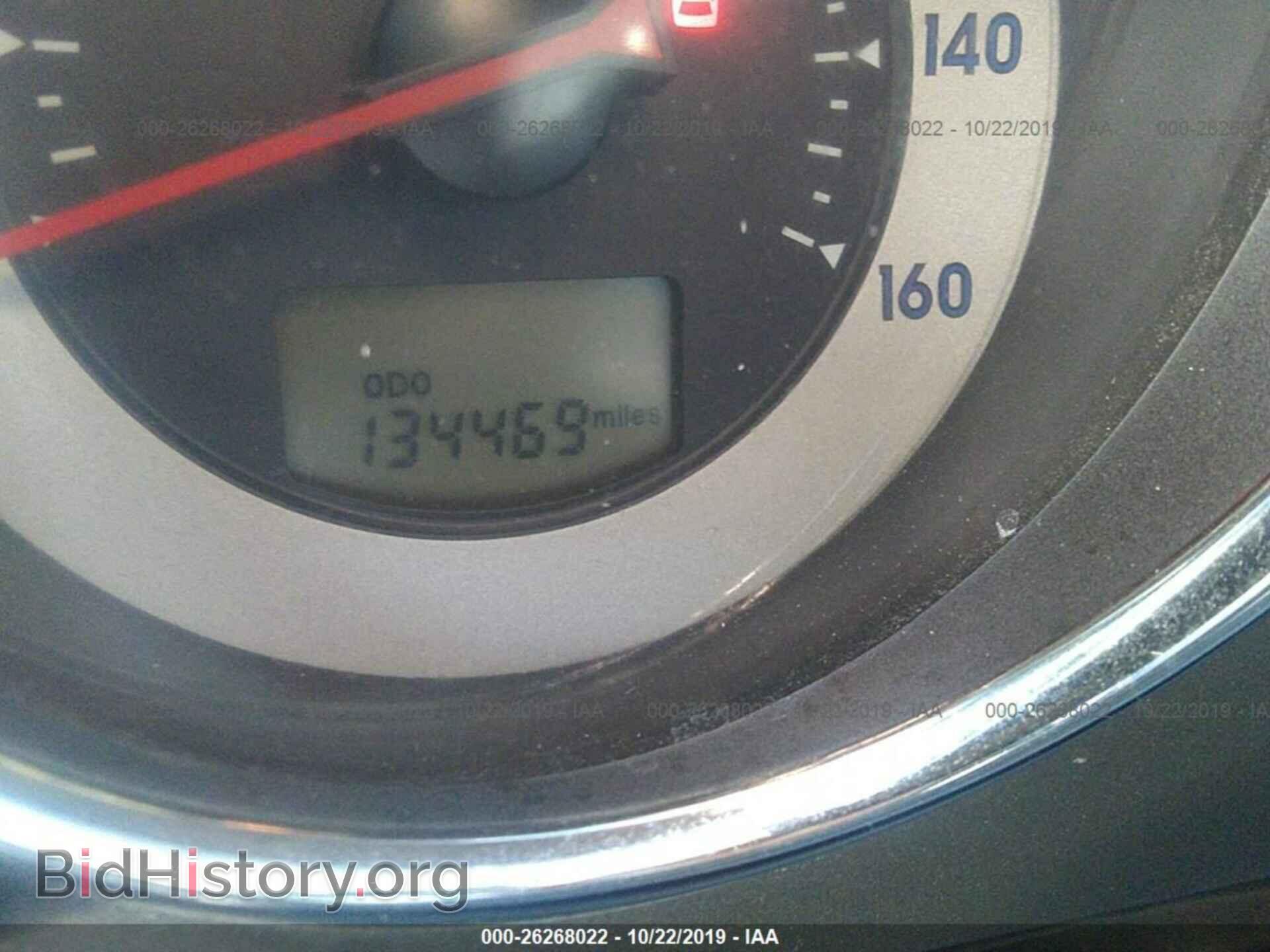 2008 MITSUBISHI ECLIPSE - VIN: 4A3AL25F98E038567 - Фото 7