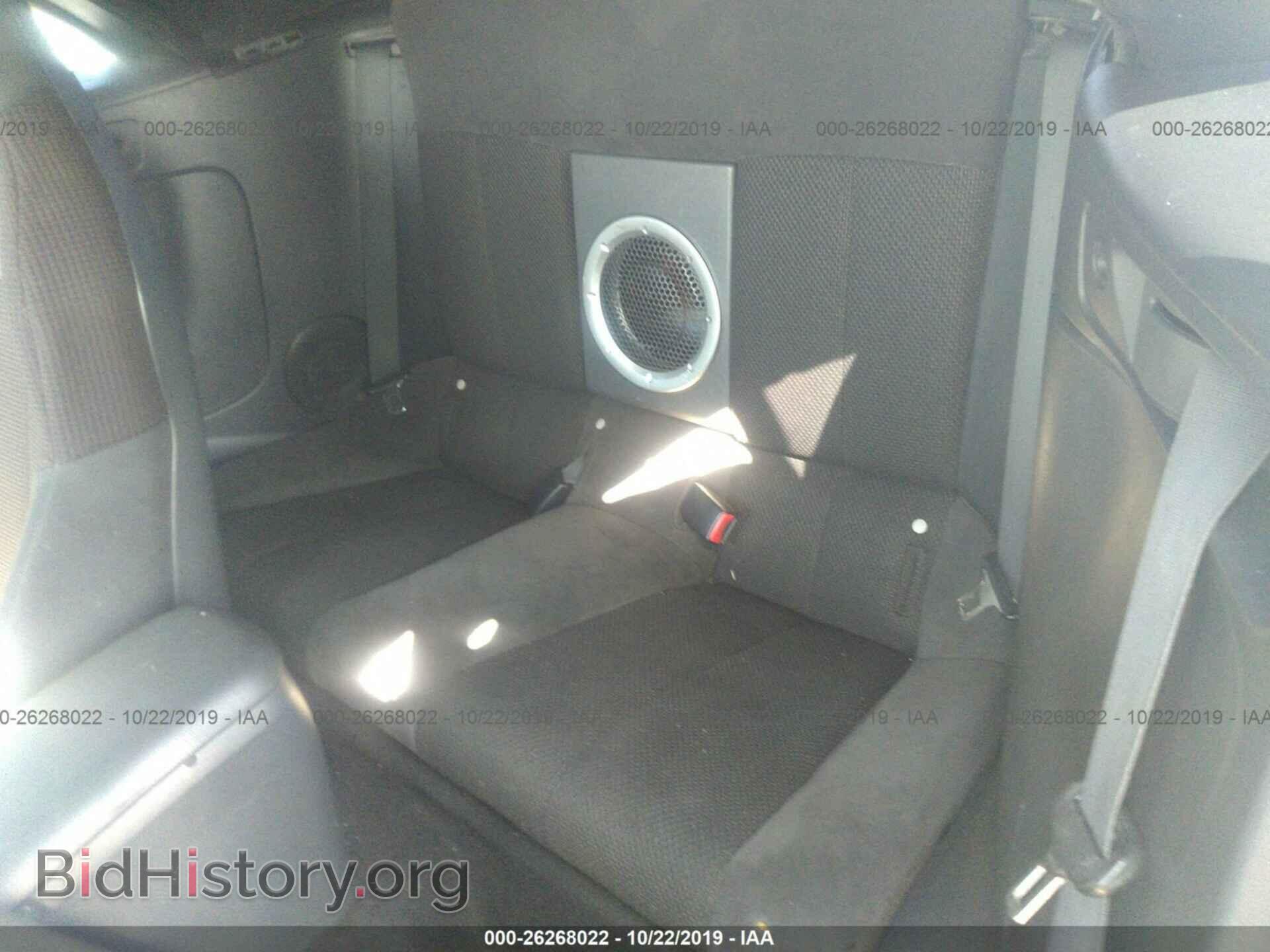 2008 MITSUBISHI ECLIPSE - VIN: 4A3AL25F98E038567 - Фото 8
