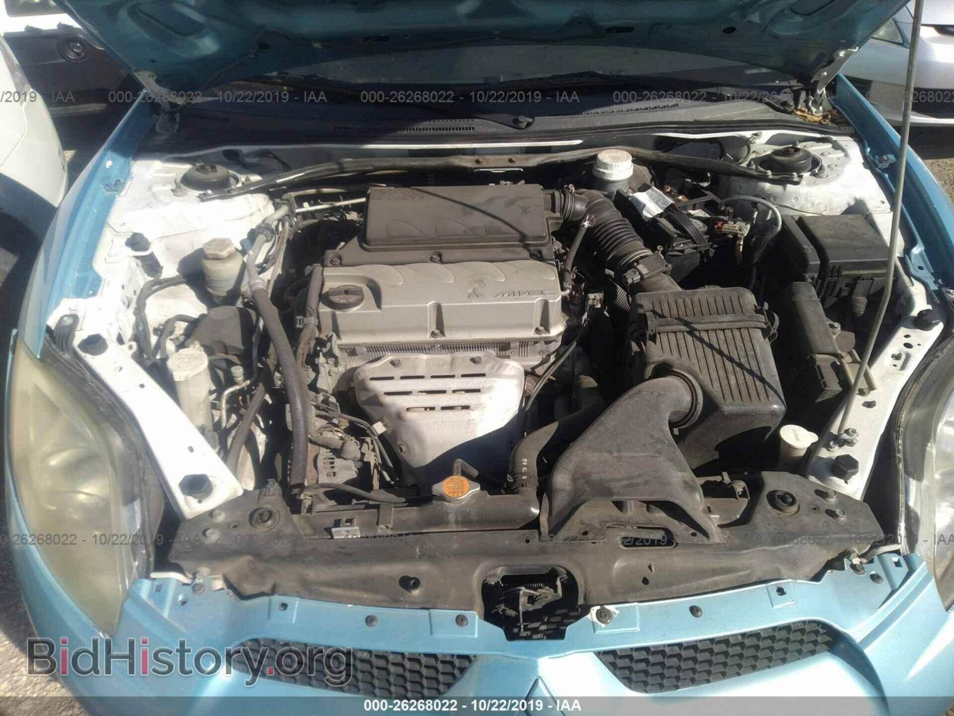 2008 MITSUBISHI ECLIPSE - VIN: 4A3AL25F98E038567 - Фото 10