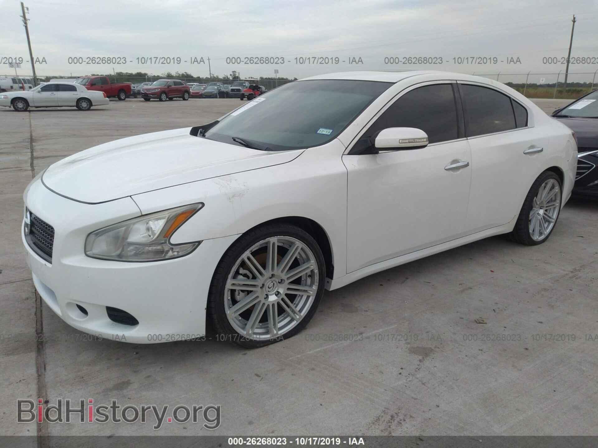 2011 NISSAN MAXIMA - VIN: 1N4AA5AP3BC867152 - Фото 2