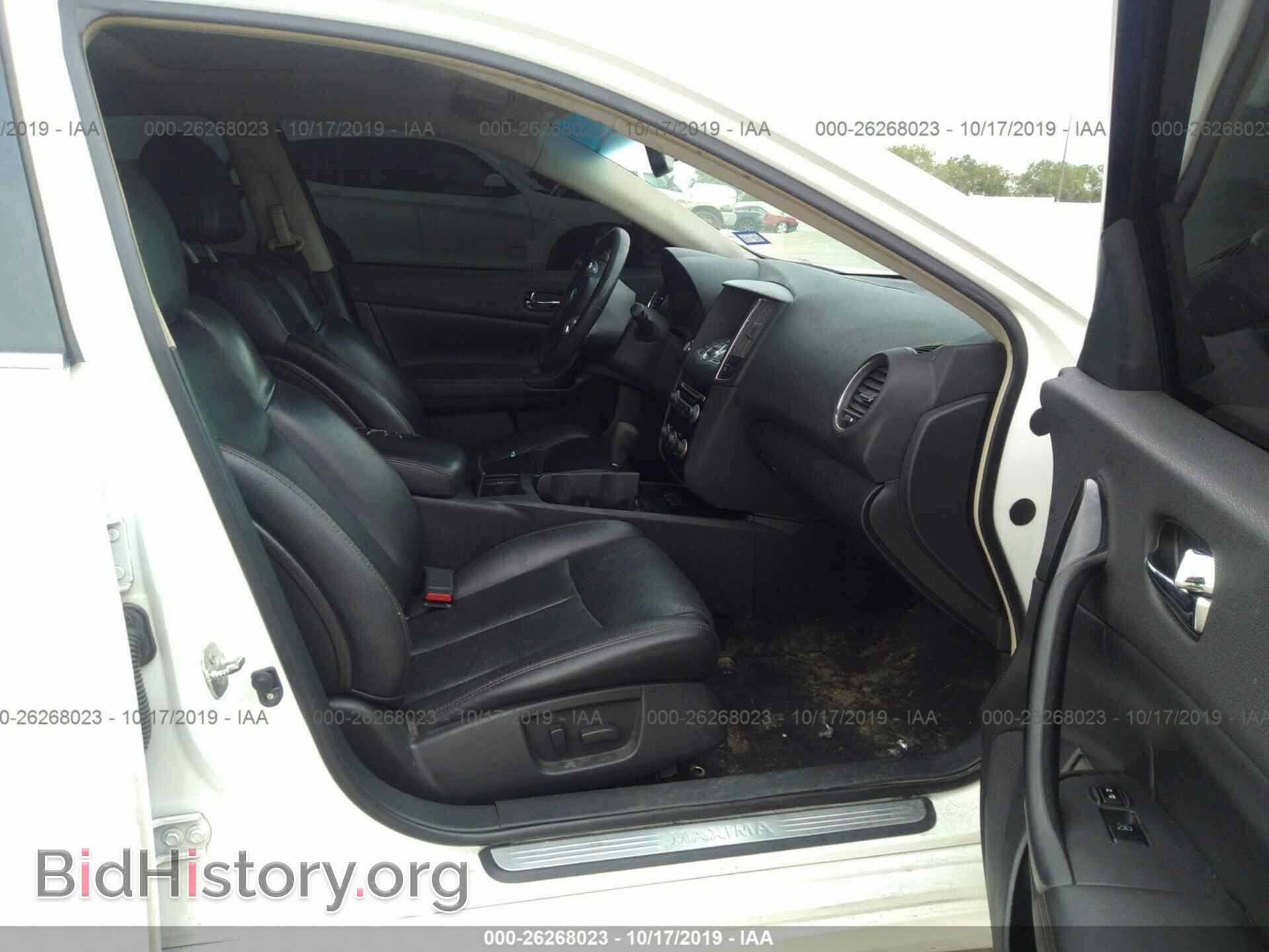 2011 NISSAN MAXIMA - VIN: 1N4AA5AP3BC867152 - Фото 5