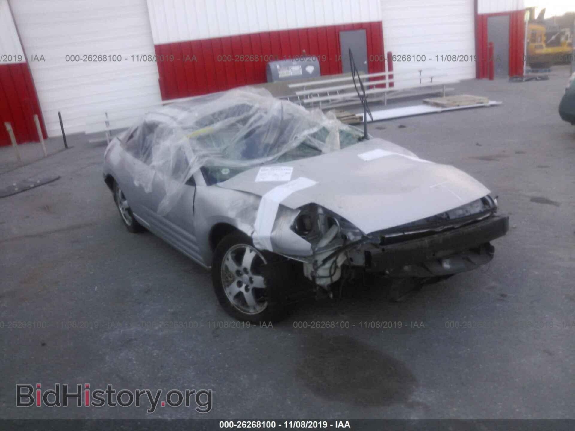 Photo 4A3AC44G83E014873 - MITSUBISHI ECLIPSE 2003