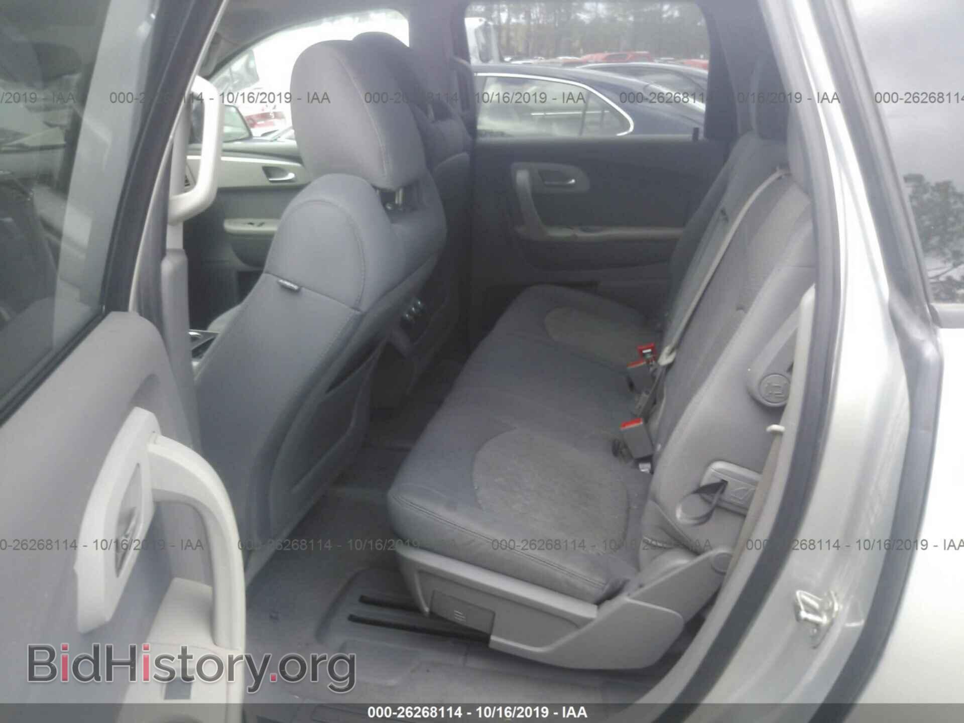 2012 CHEVROLET TRAVERSE - VIN: 1GNKRFED5CJ144551 - Фото 8
