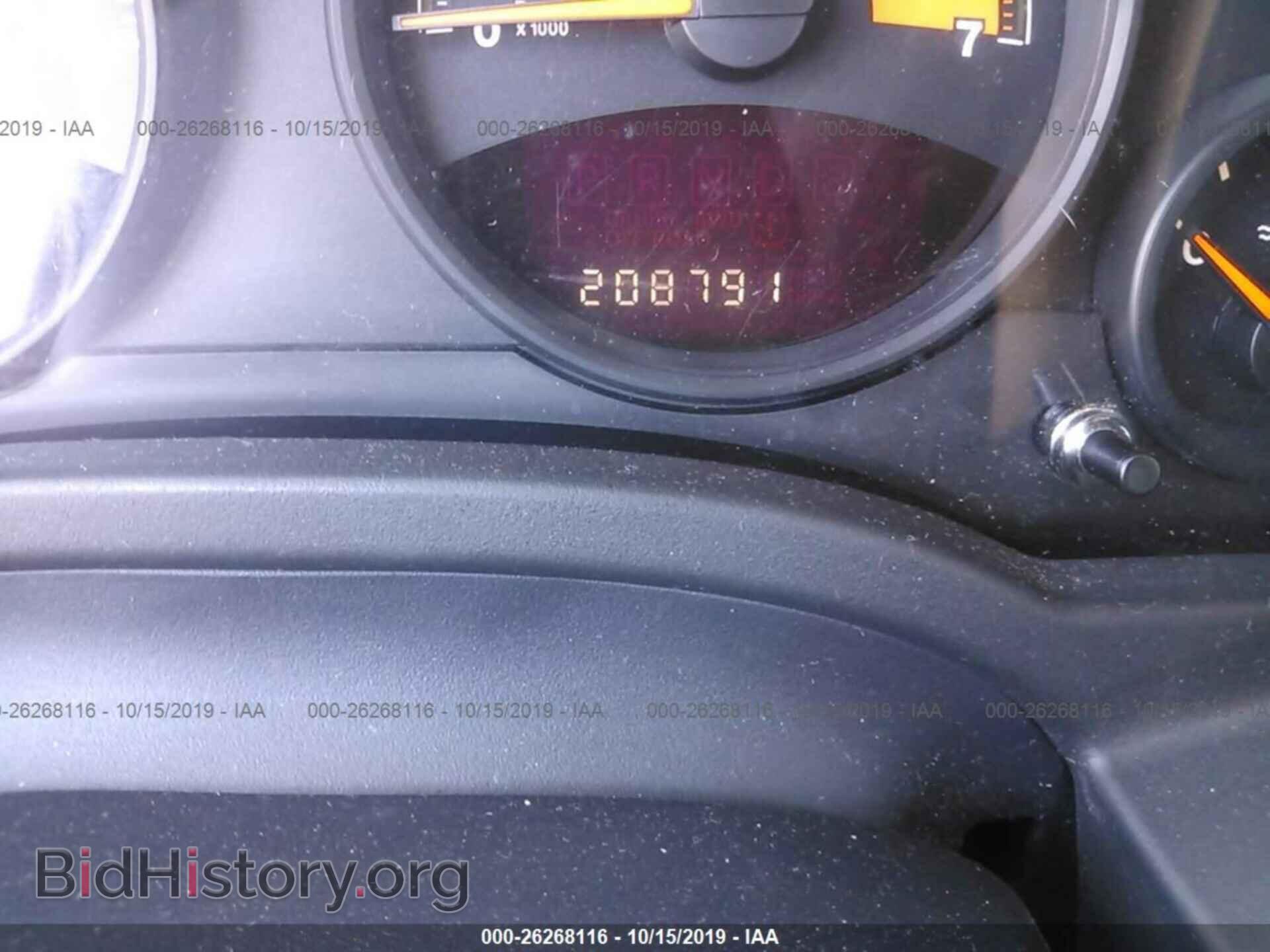 2014 JEEP COMPASS - VIN: 1C4NJCBA4ED718936 - Photo 7