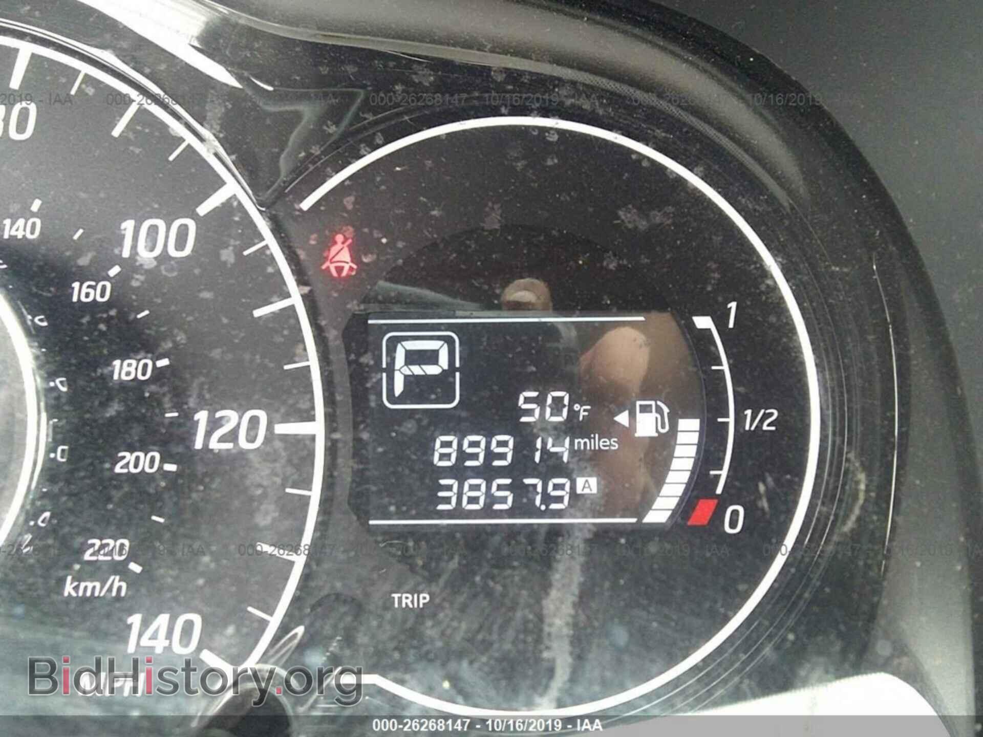 2015 NISSAN VERSA NOTE - VIN: 3N1CE2CP1FL379754 - Фото 7