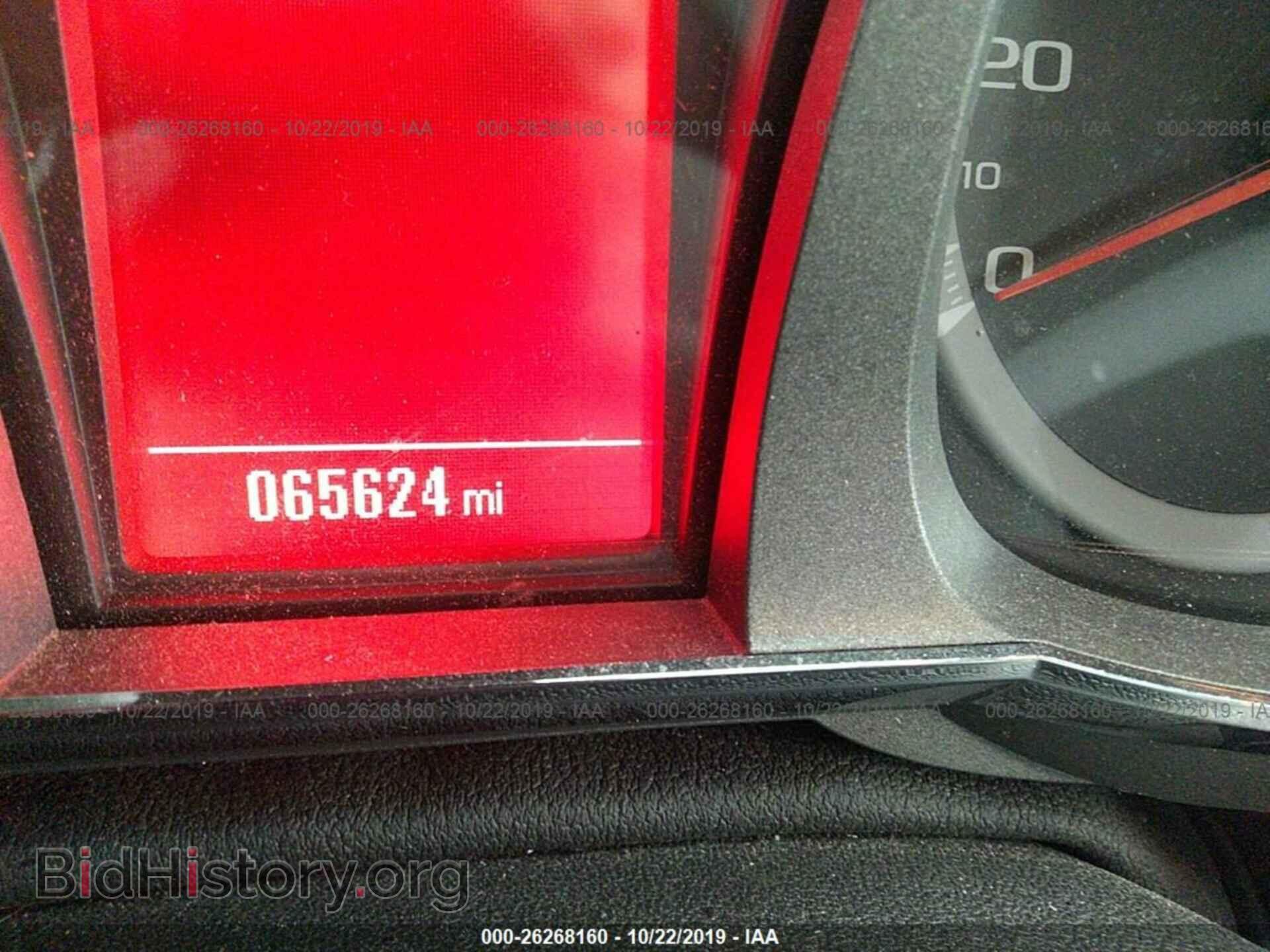 2014 GMC TERRAIN - VIN: 2GKALMEK4E6267772 - Photo 7