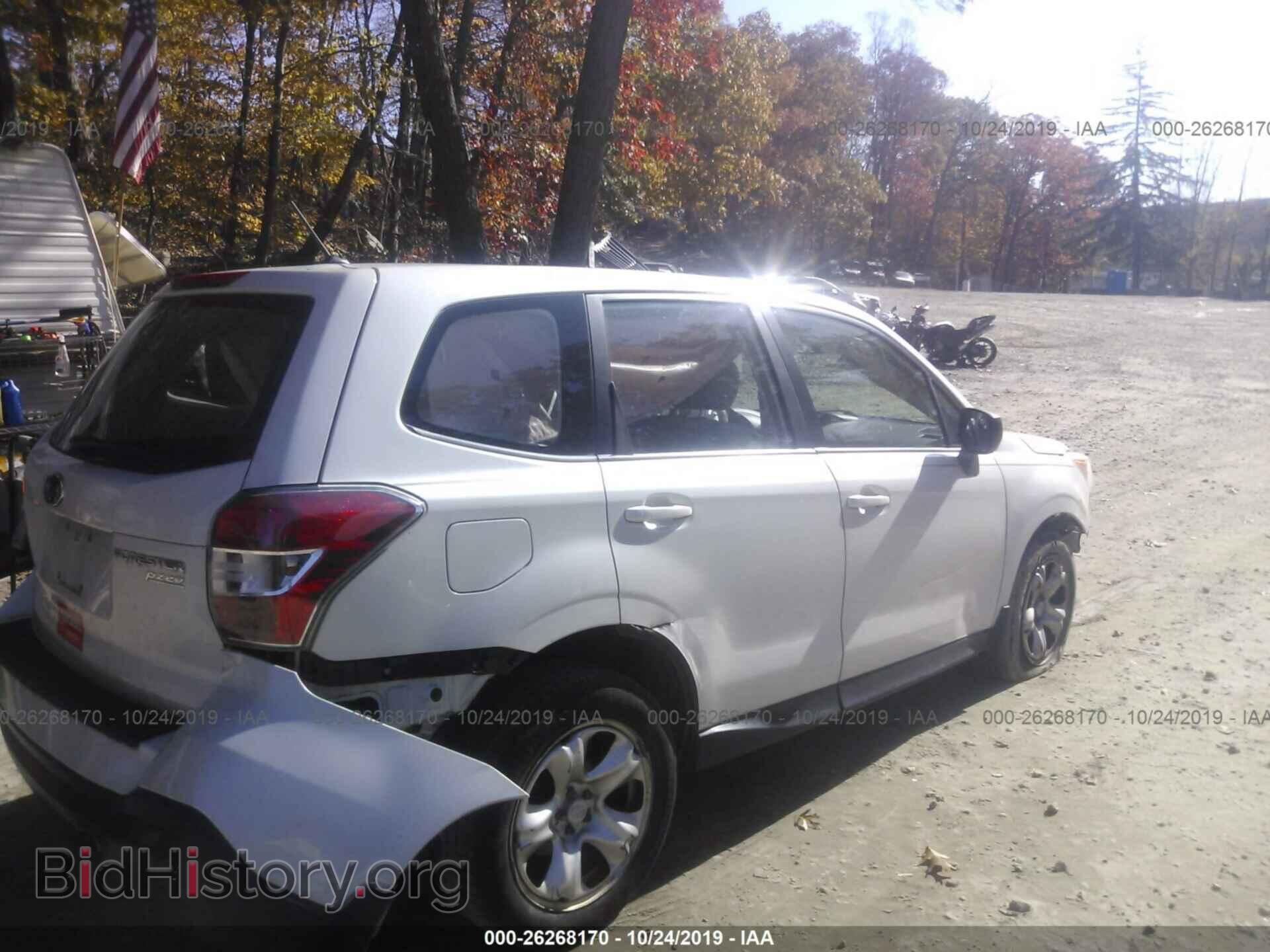 2014 SUBARU FORESTER - VIN: JF2SJAAC8EH425514 - Photo 4