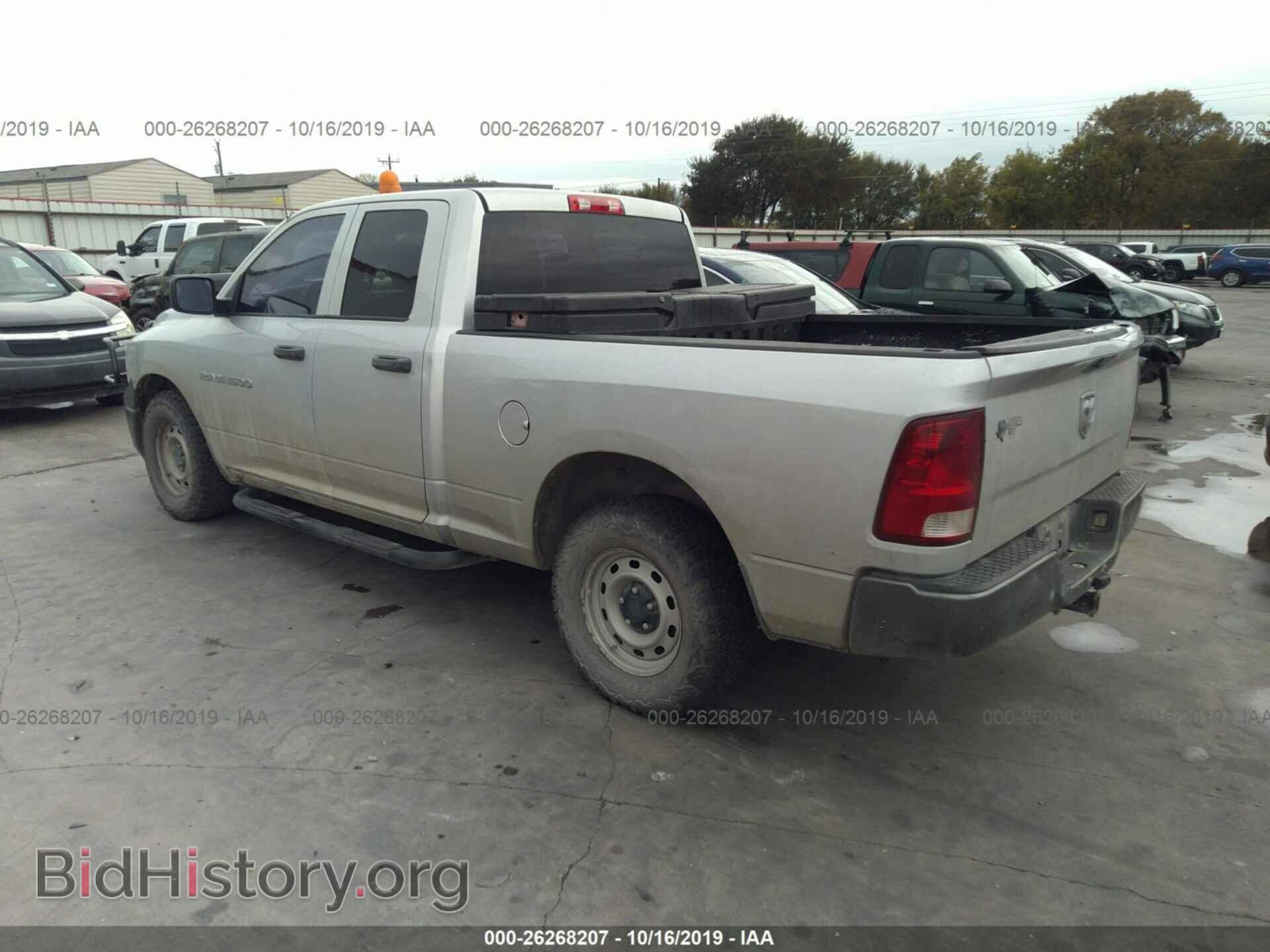 2011 DODGE RAM 1500 - VIN: 1D7RB1GK1BS615815 - Фото 3