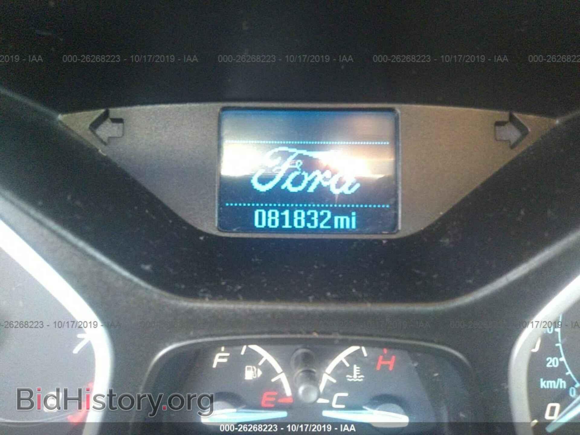 2013 FORD FOCUS - VIN: 1FADP3E20DL331129 - Photo 7