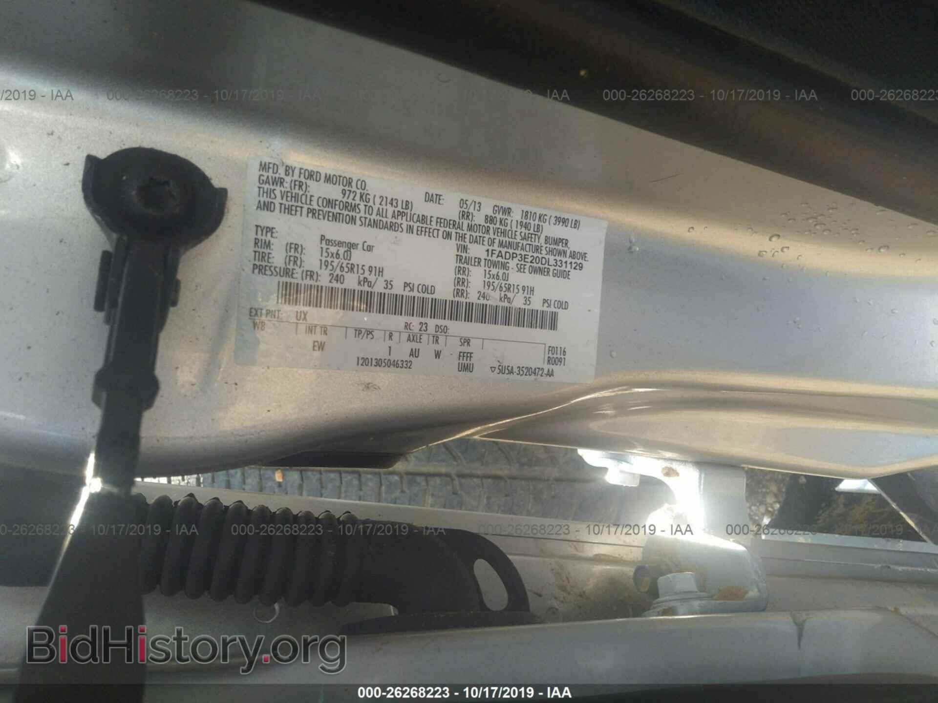 2013 FORD FOCUS - VIN: 1FADP3E20DL331129 - Photo 9
